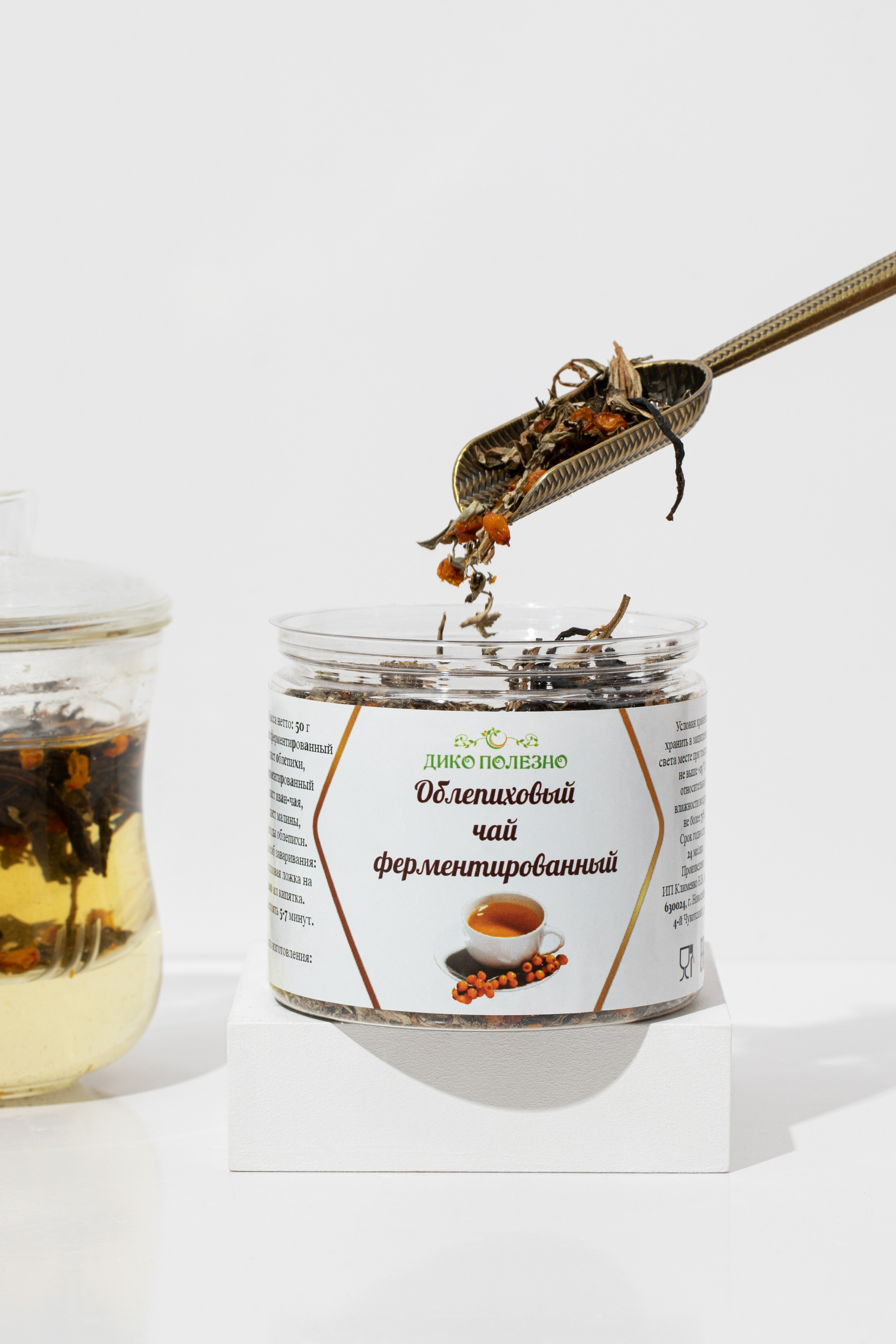 Фотоъемка еды. Предметный фотограф. Предметная фотостудия. Предметный фотограф Елизавета Антропова. Новосибирск