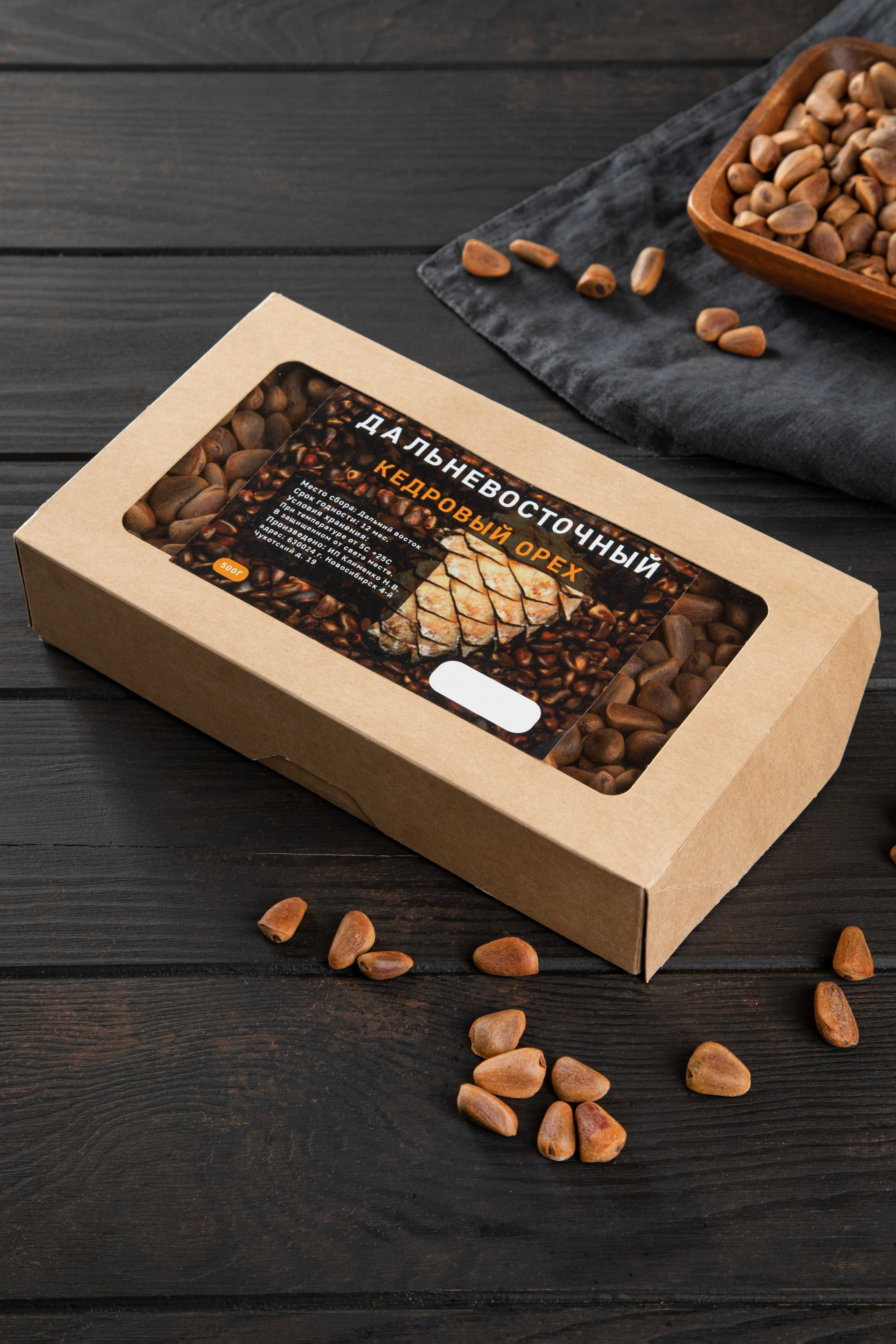 Фотоъемка еды. Предметный фотограф. Предметная фотостудия. Предметная фотостудия Елизаветы Антроповой. Новосибирск