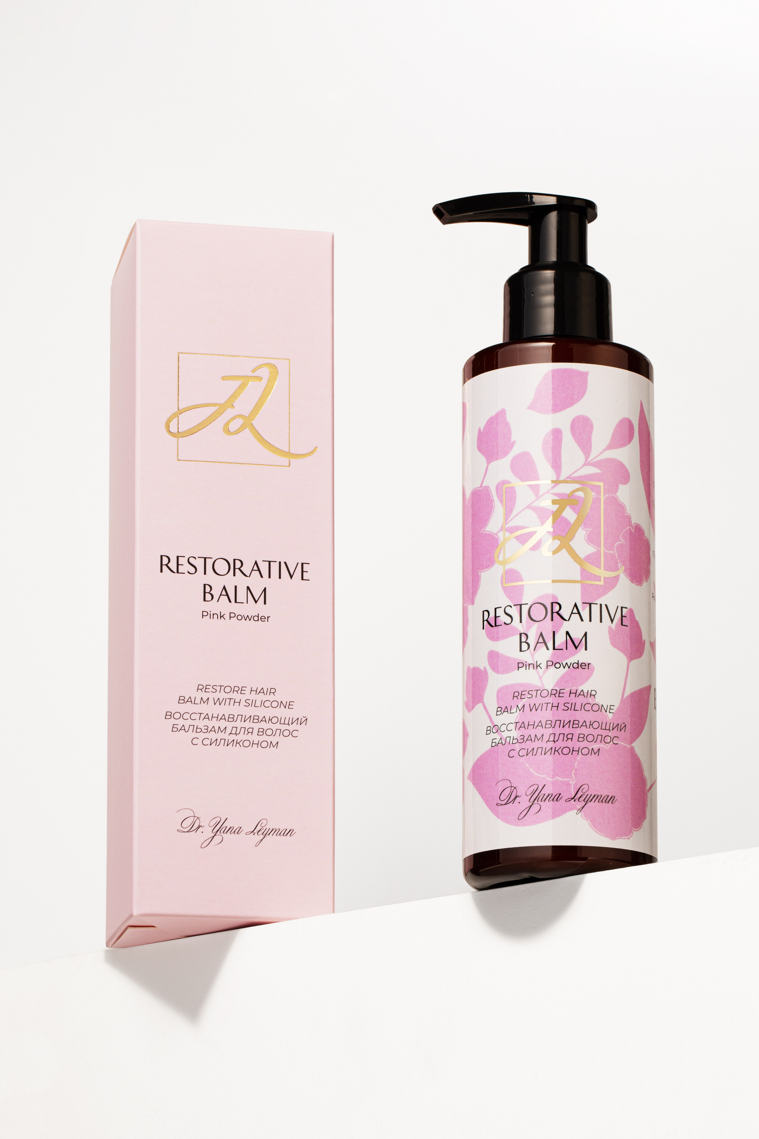 Предметная фотосъемка косметики парфюмерии и др для маркетплейсов, рек. Предметная фотостудия Елизаветы Антроповой. Новосибирск