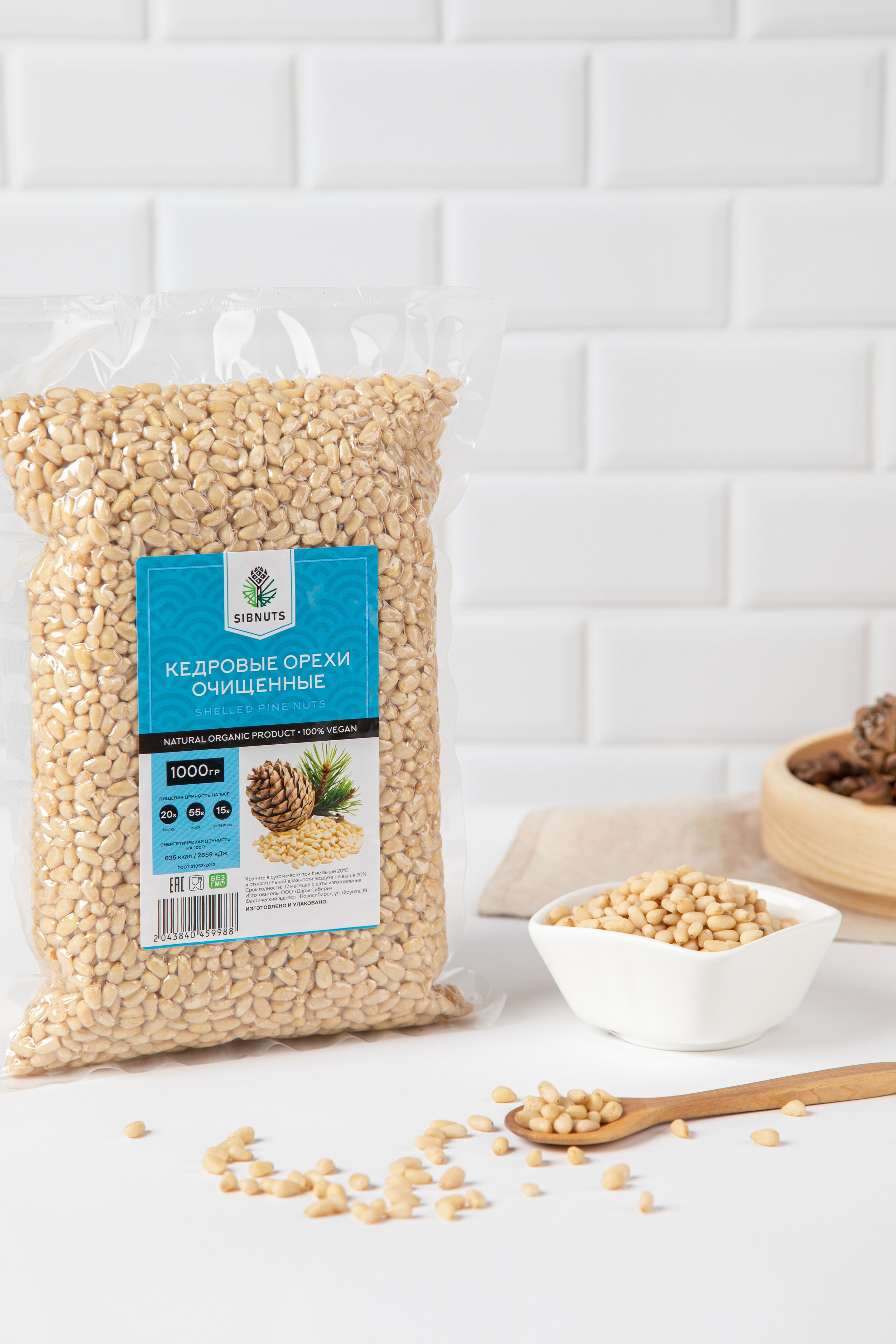 Фотоъемка еды. Предметный фотограф. Предметная фотостудия. Предметная фотостудия Елизаветы Антроповой. Новосибирск