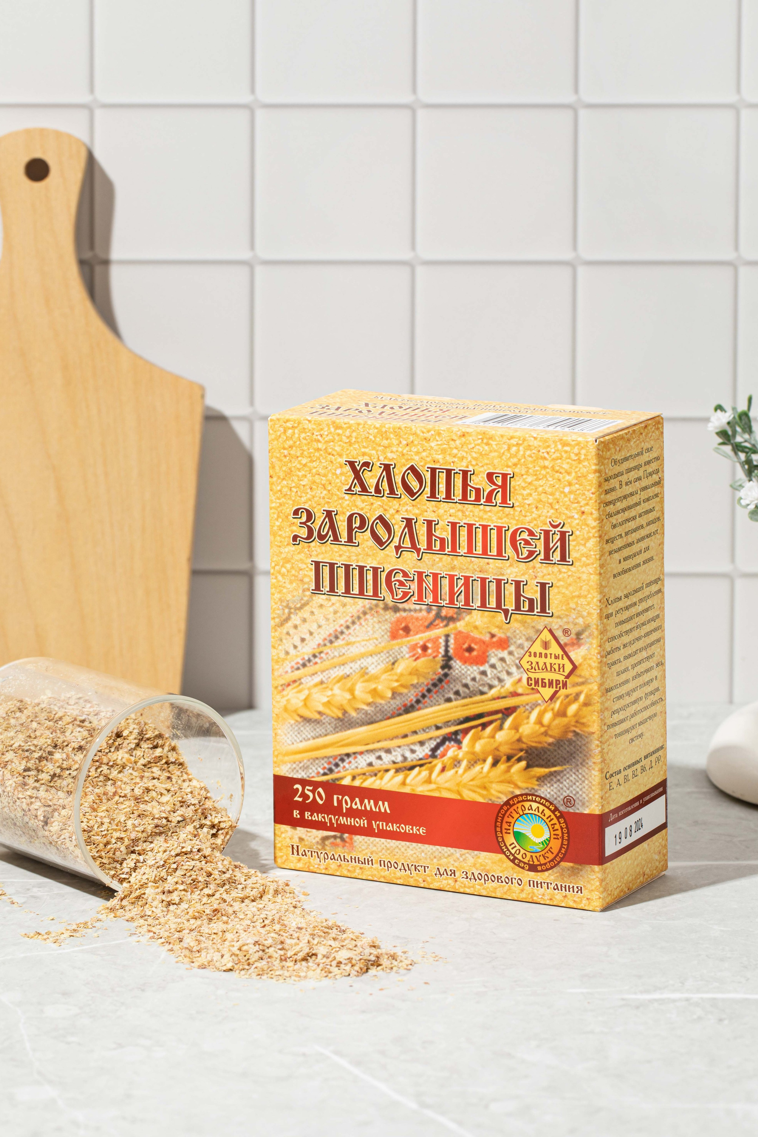 Фотоъемка еды. Предметный фотограф. Предметная фотостудия. Предметная фотостудия Елизаветы Антроповой. Новосибирск