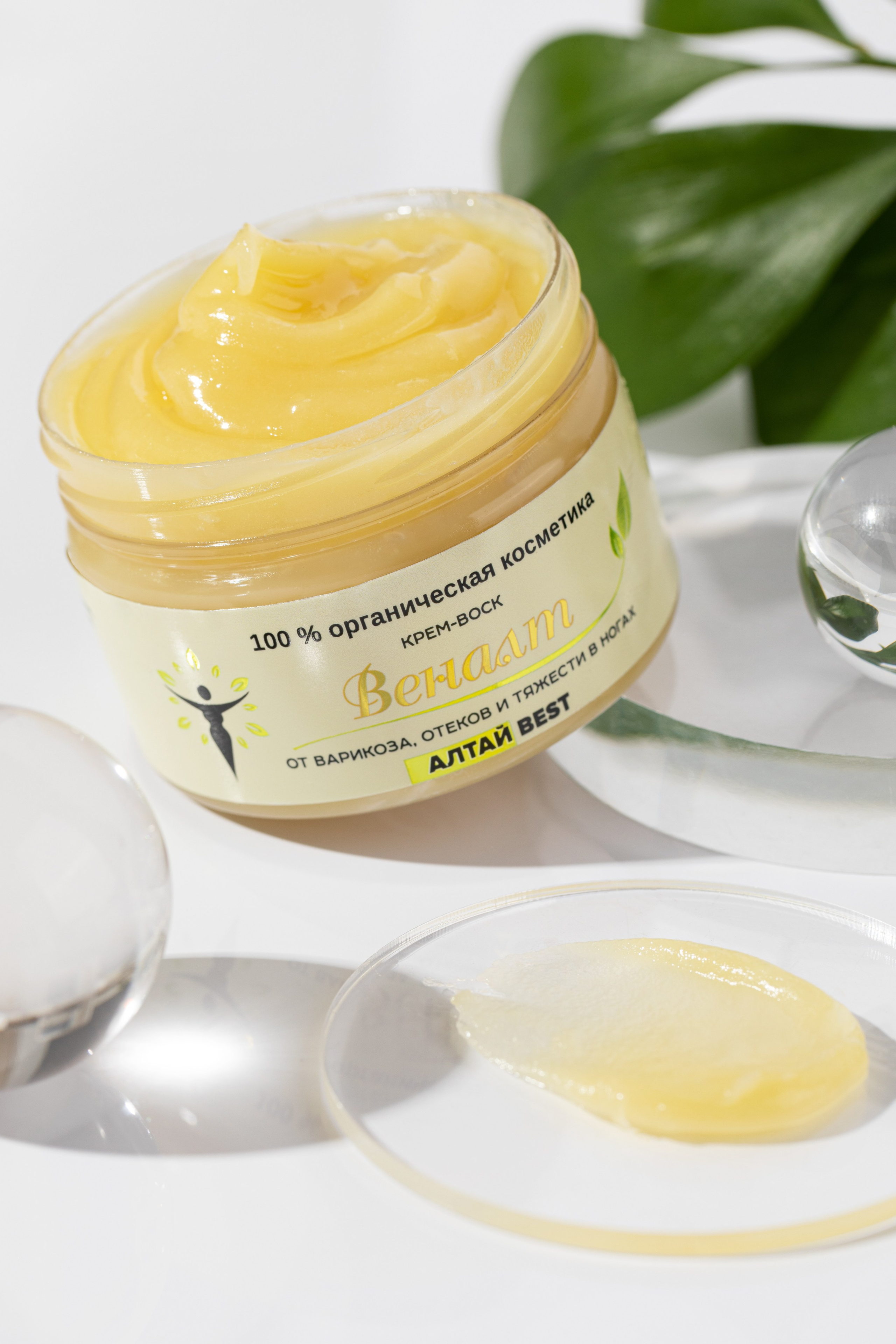 Предметная фотосъемка косметики парфюмерии и др для маркетплейсов, рек. Предметный фотограф Елизавета Антропова. Новосибирск