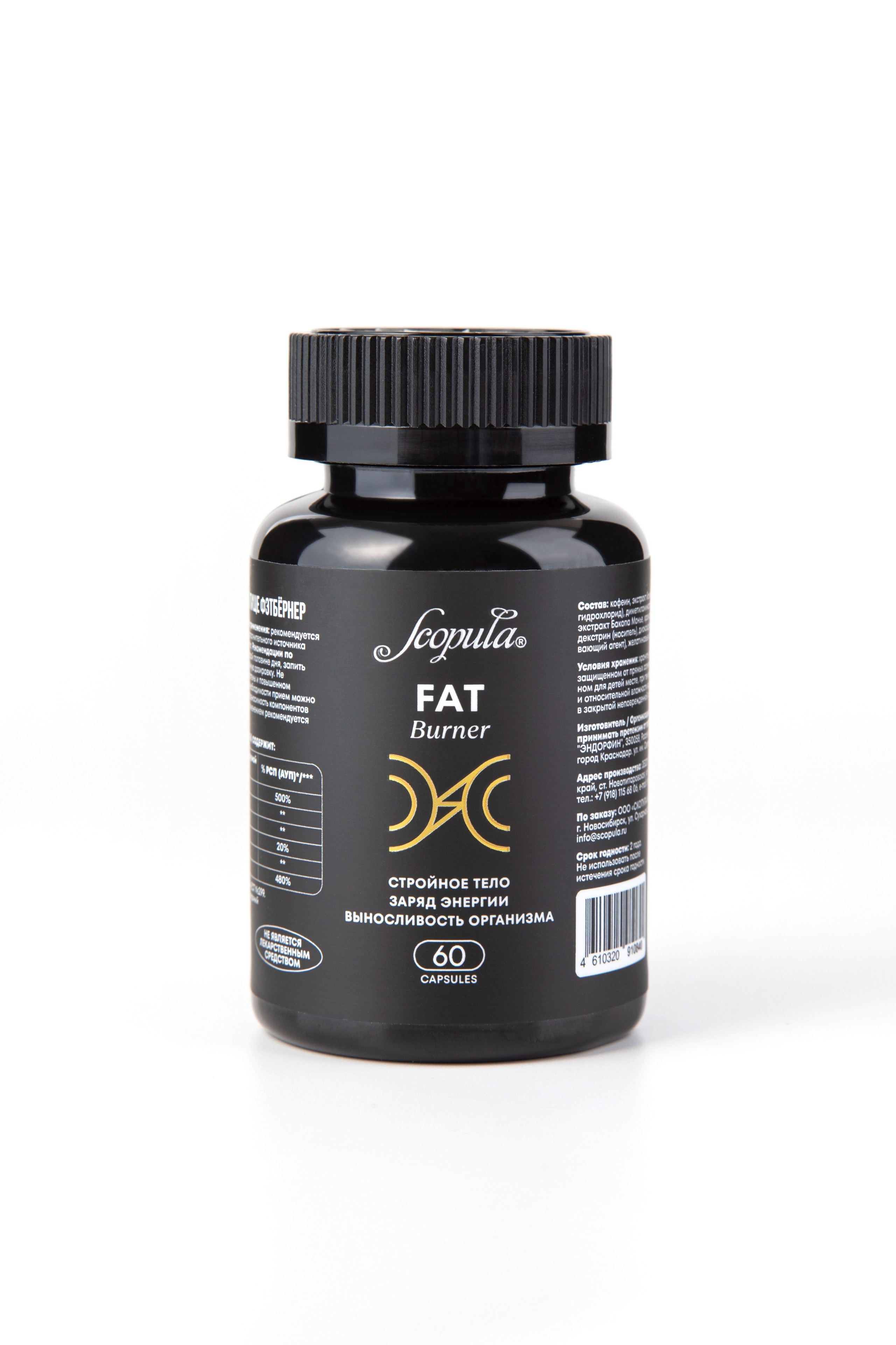 Каталожная предметная фотосъемка. Предметный фотограф. Предметная фотостудия. Предметная фотостудия Елизаветы Антроповой. Новосибирск