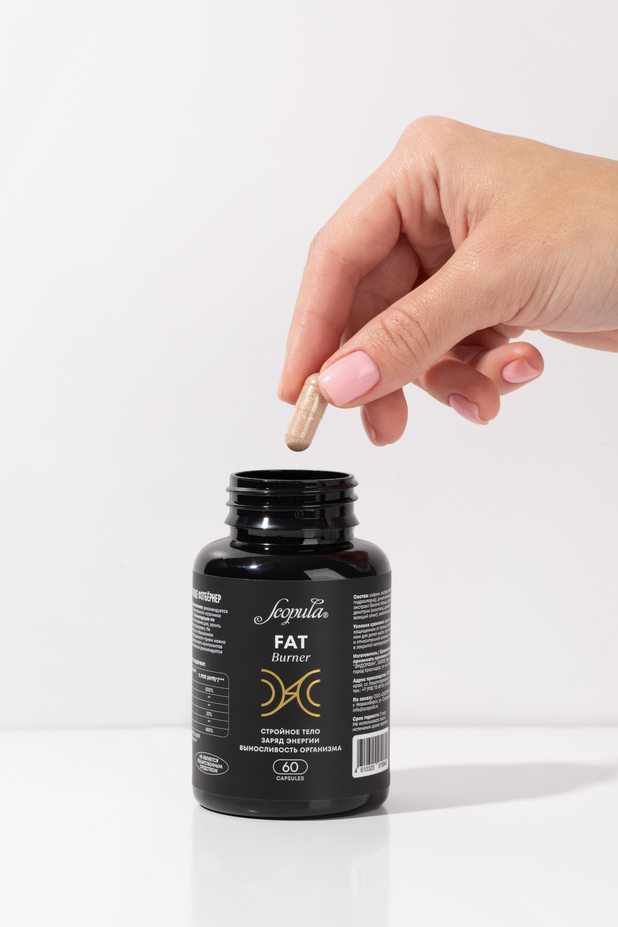 Предметная фотосъемка для маркетплейсов. Предметный фотограф. Предметная фотостудия. Предметная фотостудия Елизаветы Антроповой. Новосибирск