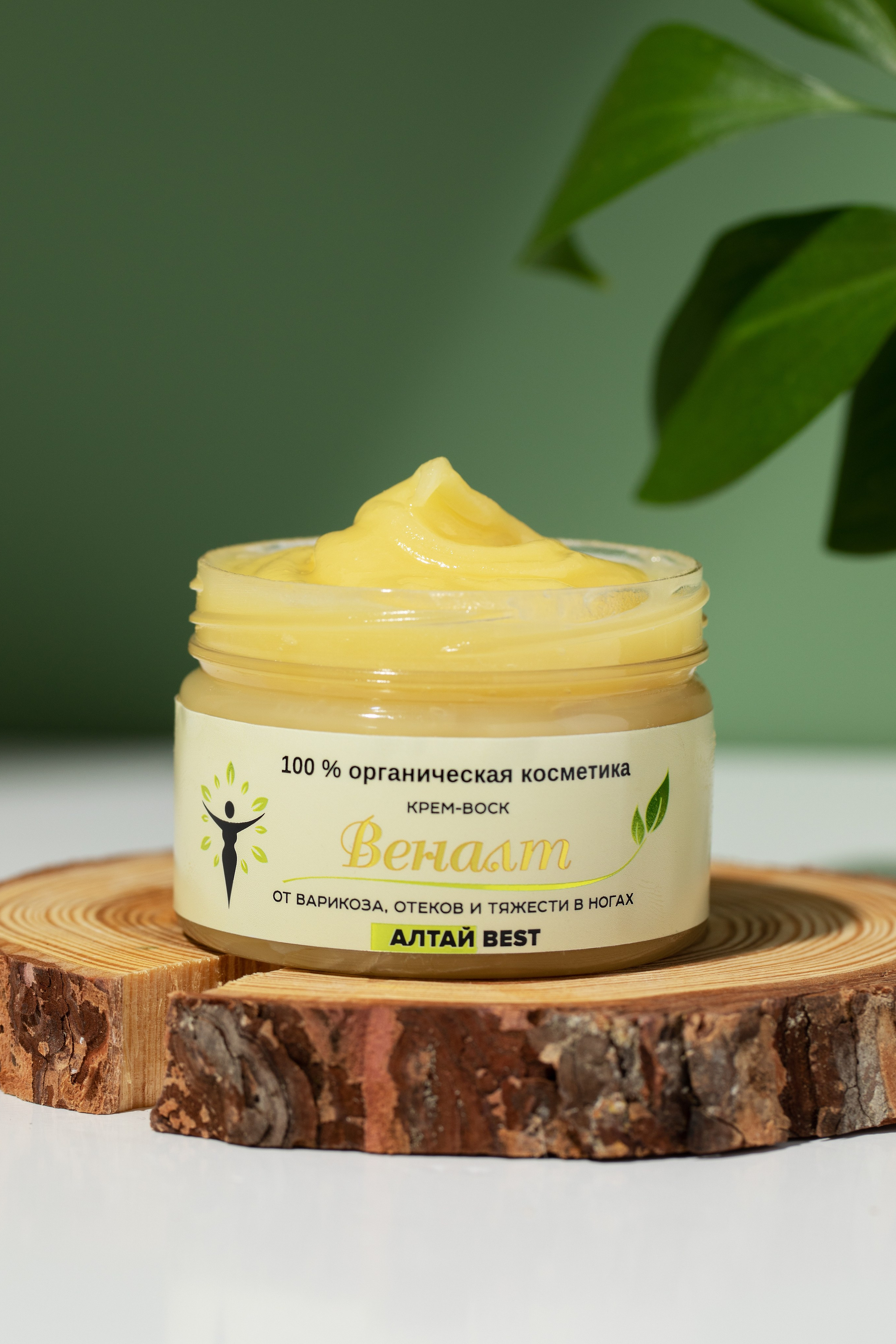 Предметная фотосъемка косметики парфюмерии и др для маркетплейсов, рек. Предметный фотограф Елизавета Антропова. Новосибирск