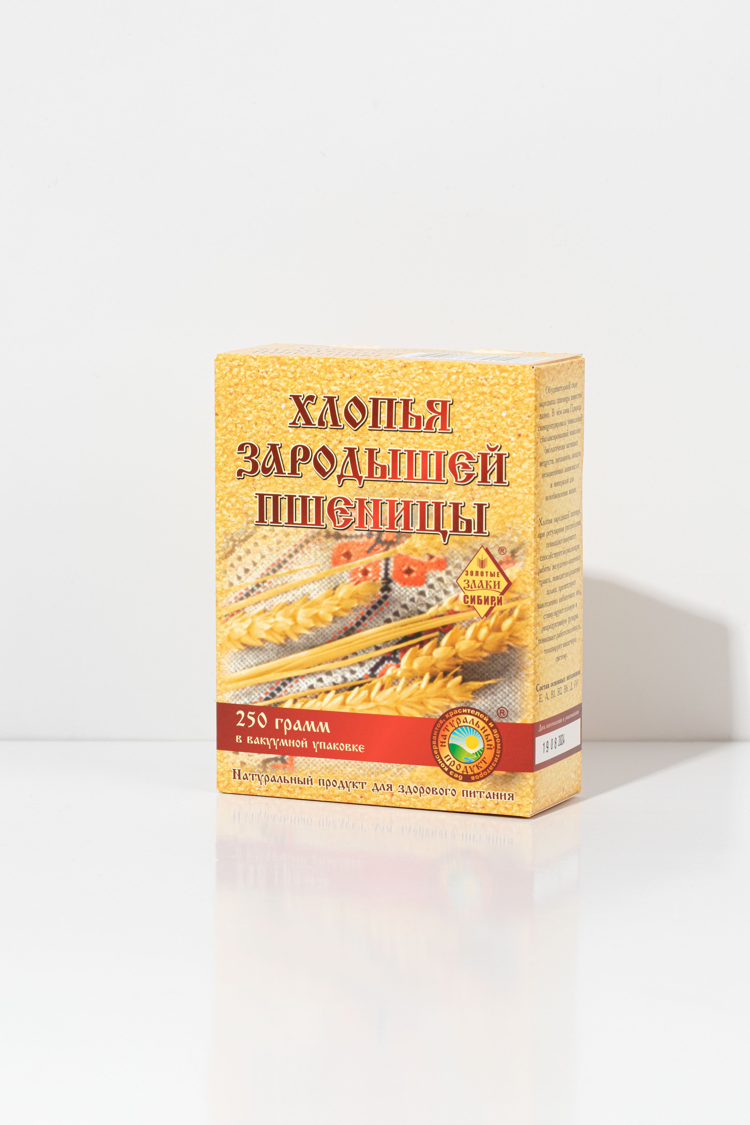 Фотоъемка еды. Предметный фотограф. Предметная фотостудия. Предметная фотостудия Елизаветы Антроповой. Новосибирск