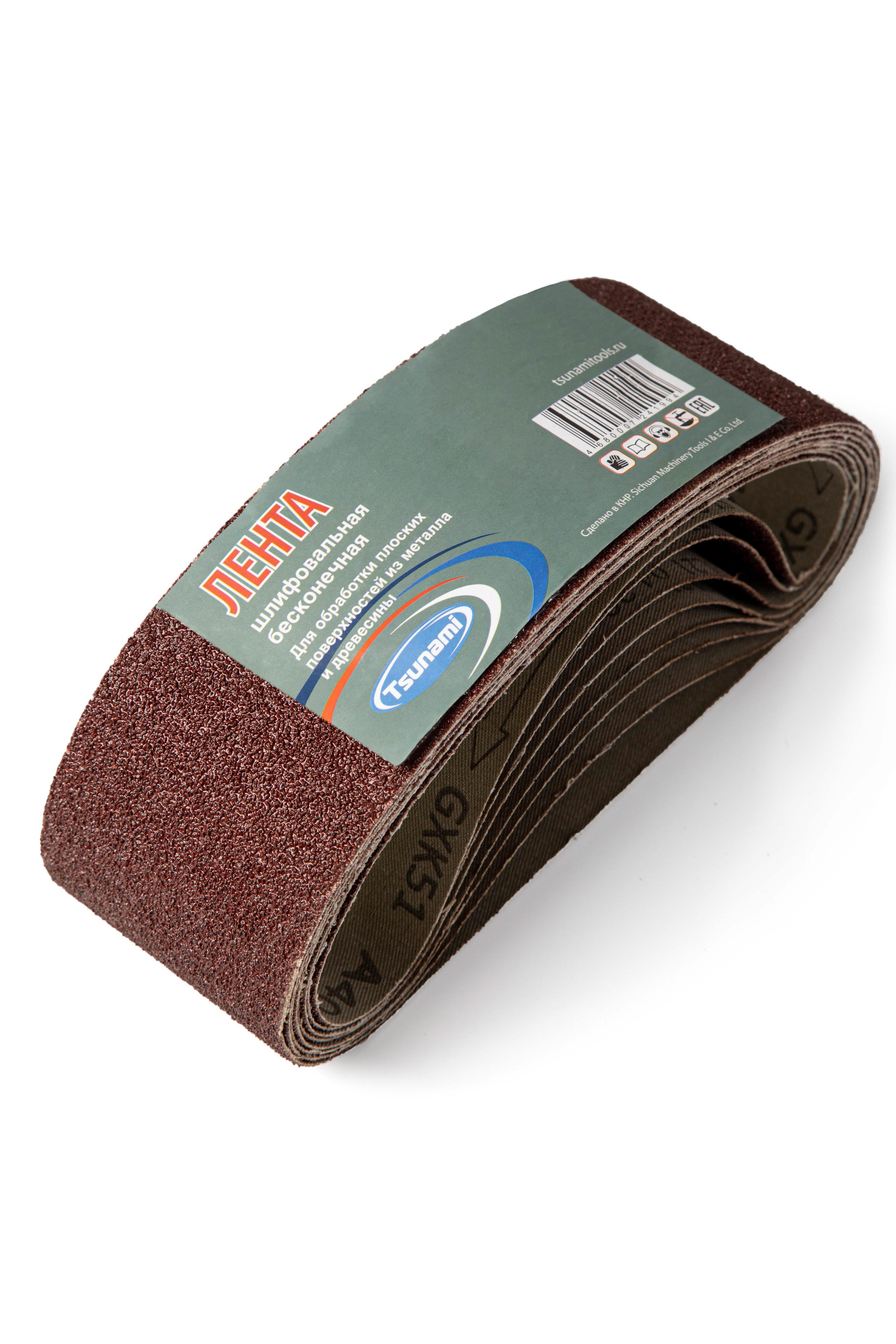 Каталожная предметная фотосъемка. Предметный фотограф. Предметная фотостудия. Предметная фотостудия Елизаветы Антроповой. Новосибирск