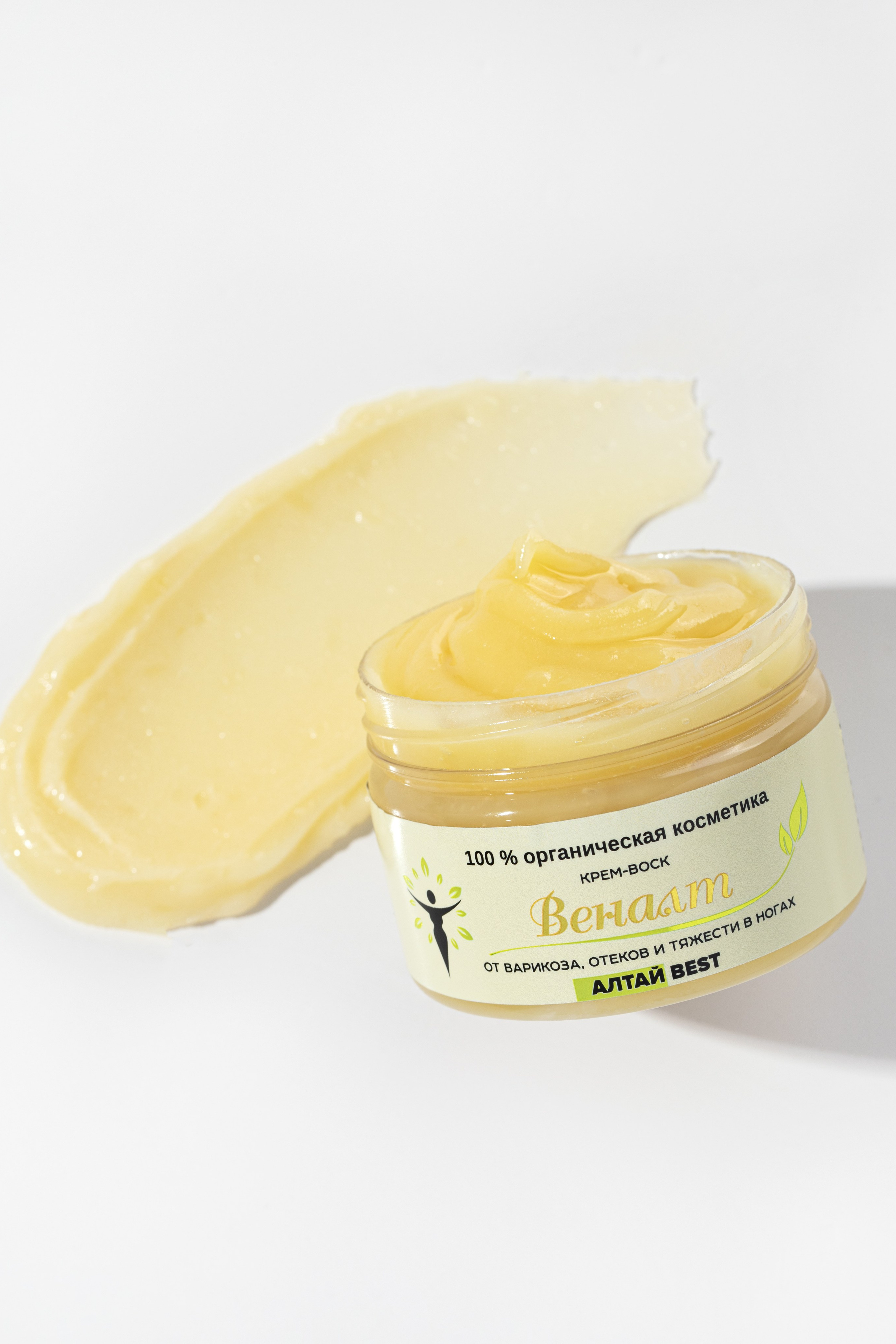 Предметная фотосъемка косметики парфюмерии и др для маркетплейсов, рек. Предметный фотограф Елизавета Антропова. Новосибирск