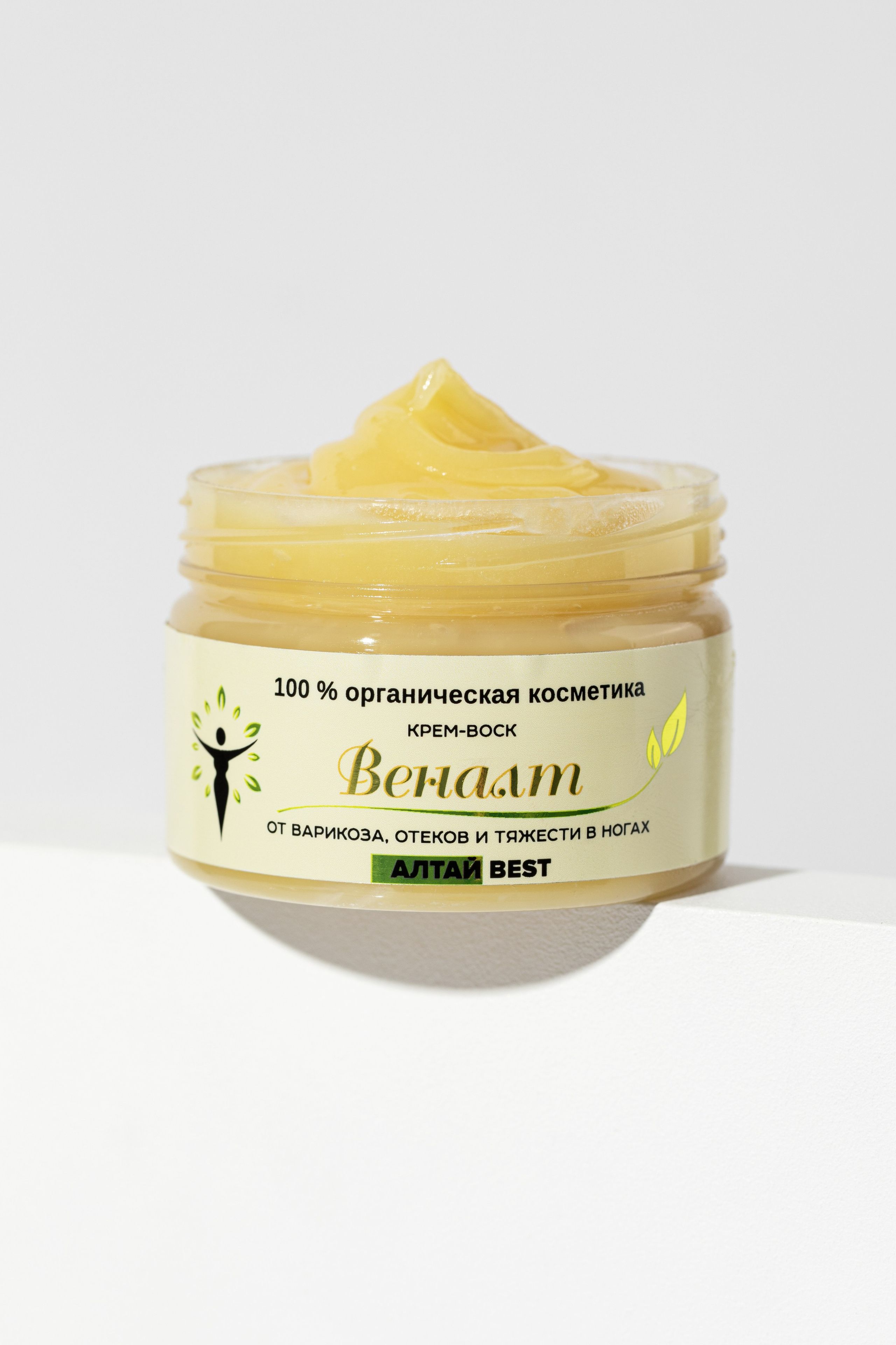 Предметная фотосъемка косметики парфюмерии и др для маркетплейсов, рек. Предметный фотограф Елизавета Антропова. Новосибирск