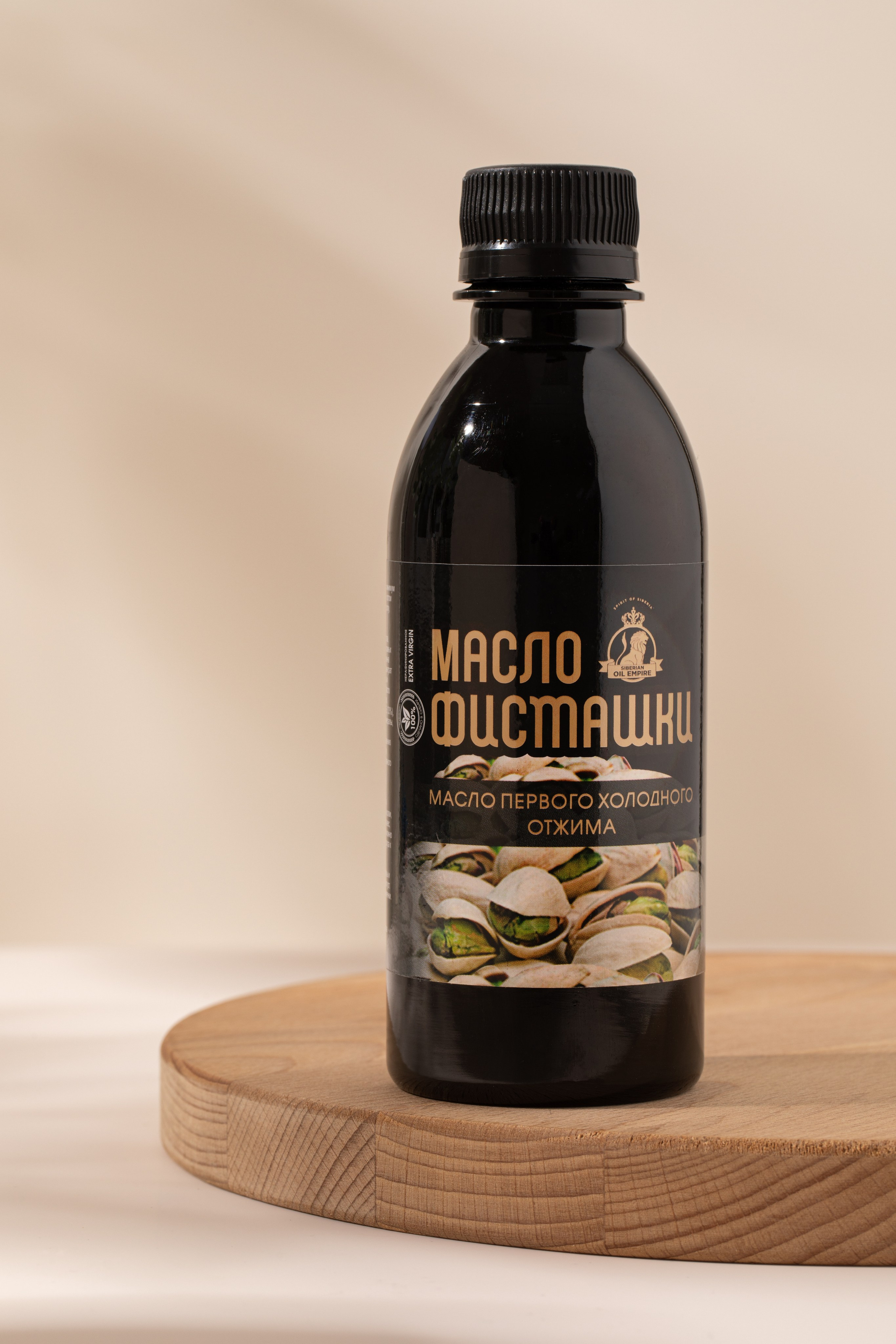 Фотоъемка еды. Предметный фотограф. Предметная фотостудия. Предметная фотостудия Елизаветы Антроповой. Новосибирск