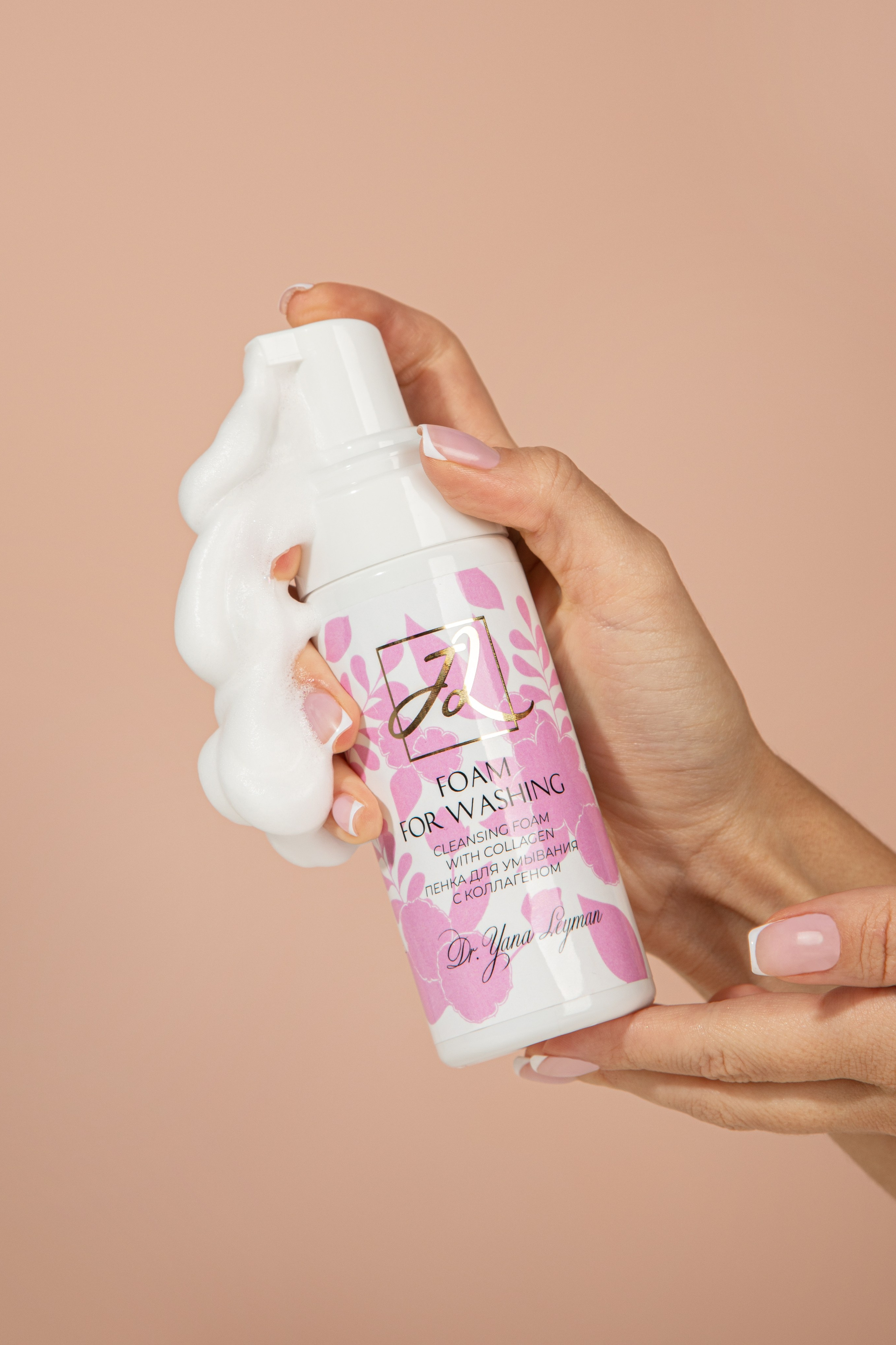 Предметная фотосъемка для маркетплейсов. Предметный фотограф. Предметная фотостудия. Предметная фотостудия Елизаветы Антроповой. Новосибирск