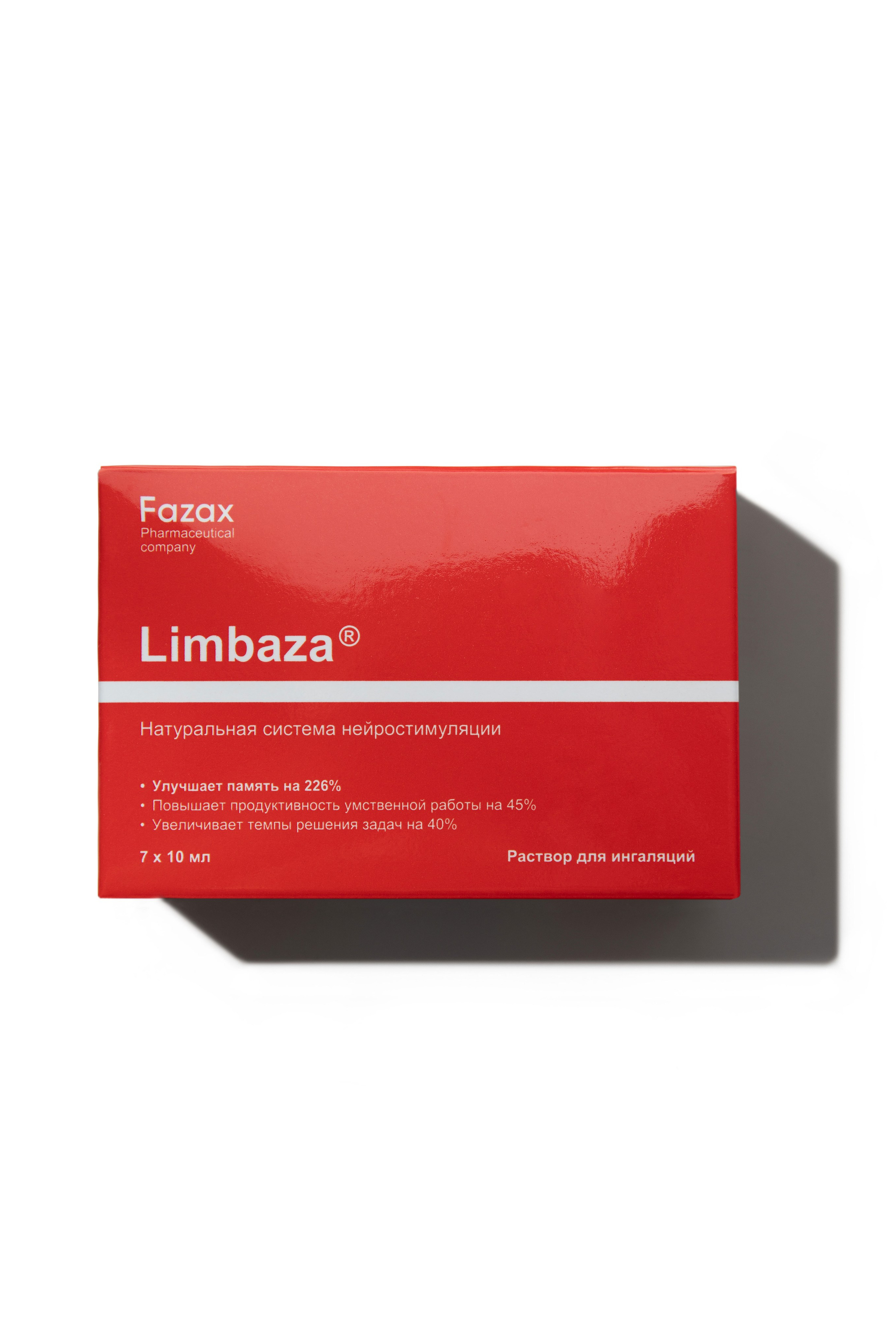 Каталожная предметная фотосъемка. Предметный фотограф. Предметная фотостудия. Предметная фотостудия Елизаветы Антроповой. Новосибирск