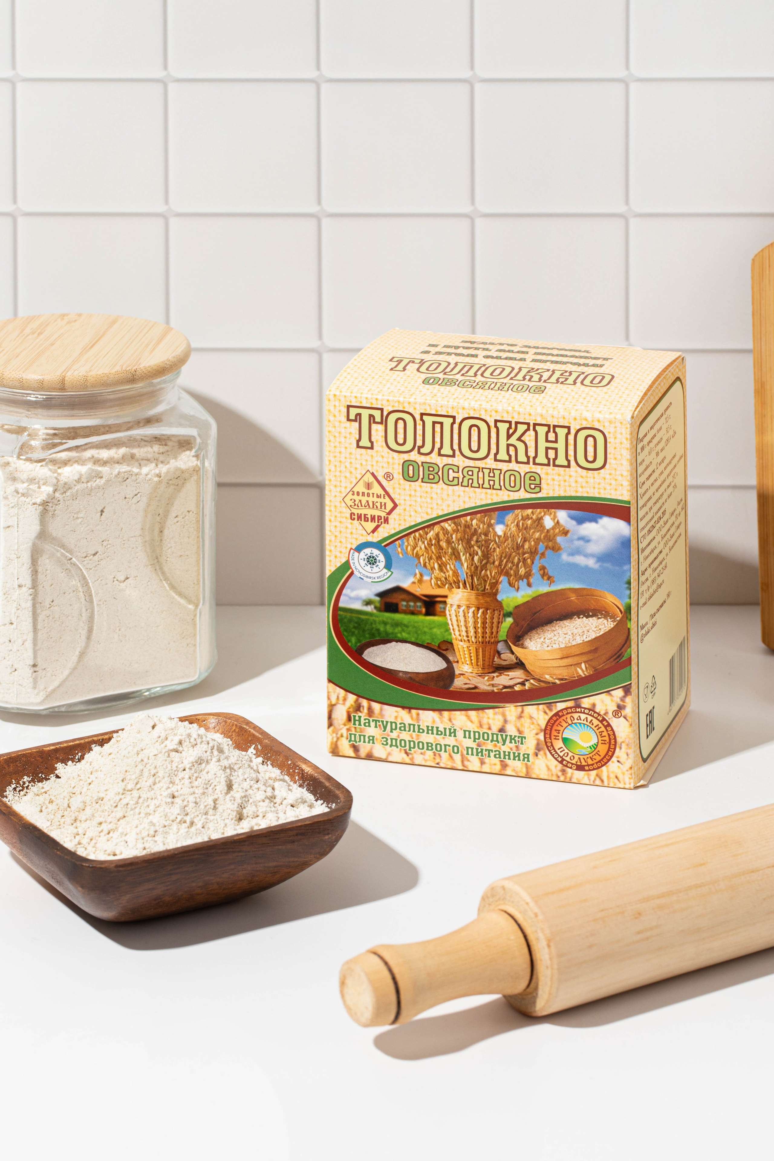 Предметная имиджевая фотосъемка. Предметный фотограф. Предметная фотостудия. Предметная фотостудия Елизаветы Антроповой. Новосибирск