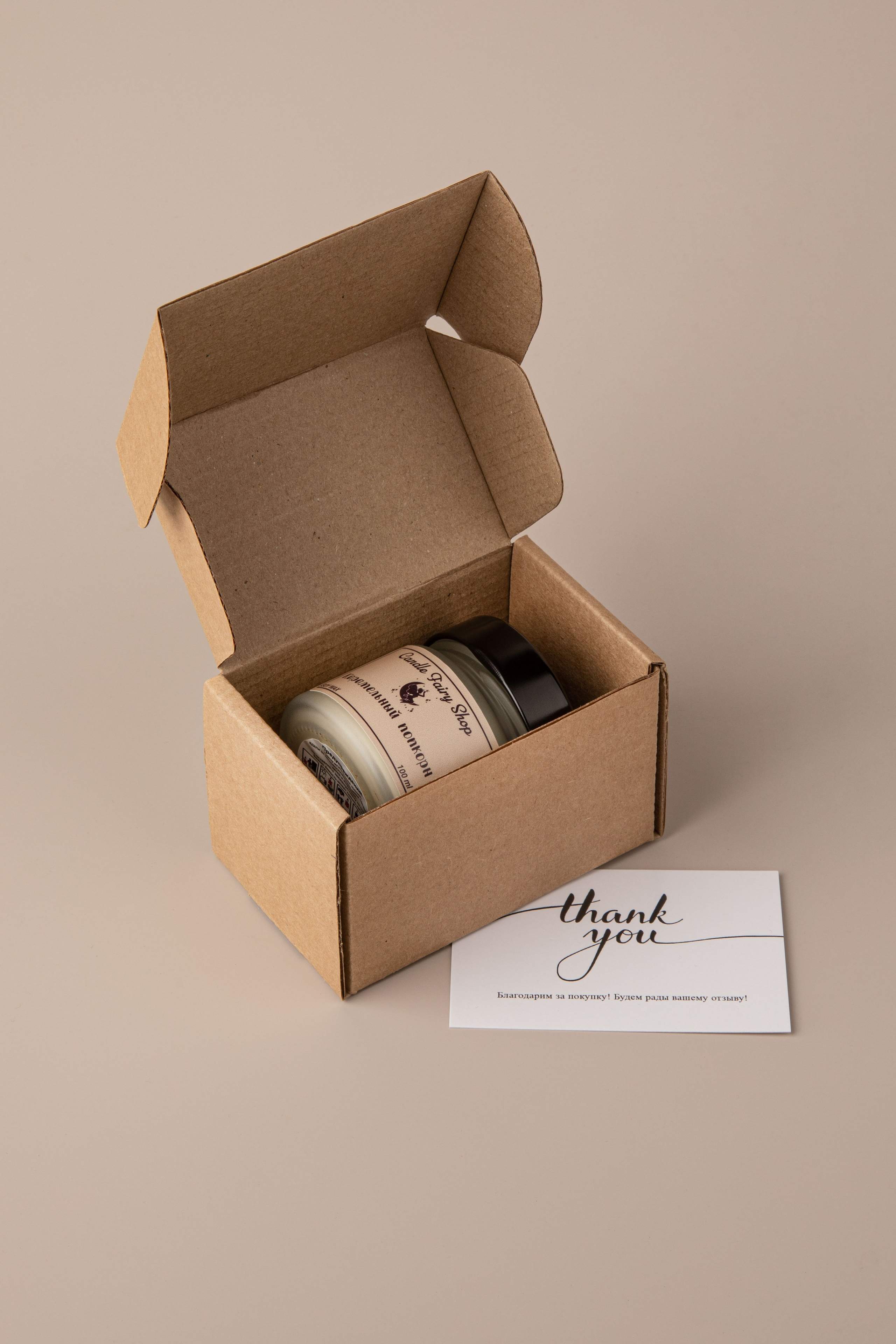 Свечи. Предметная фотостудия Елизаветы Антроповой. Новосибирск