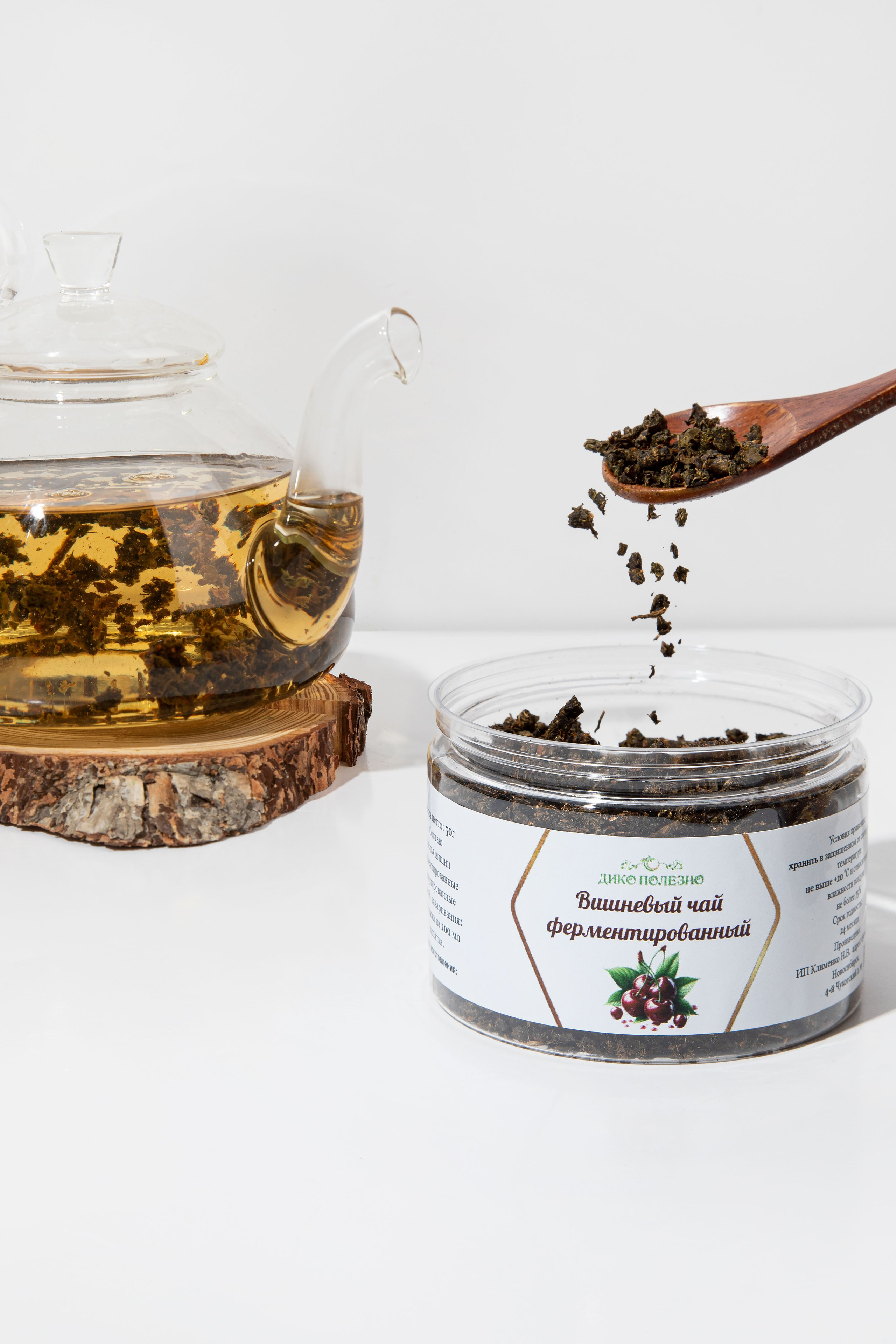 Фотоъемка еды. Предметный фотограф. Предметная фотостудия. Предметная фотостудия Елизаветы Антроповой. Новосибирск