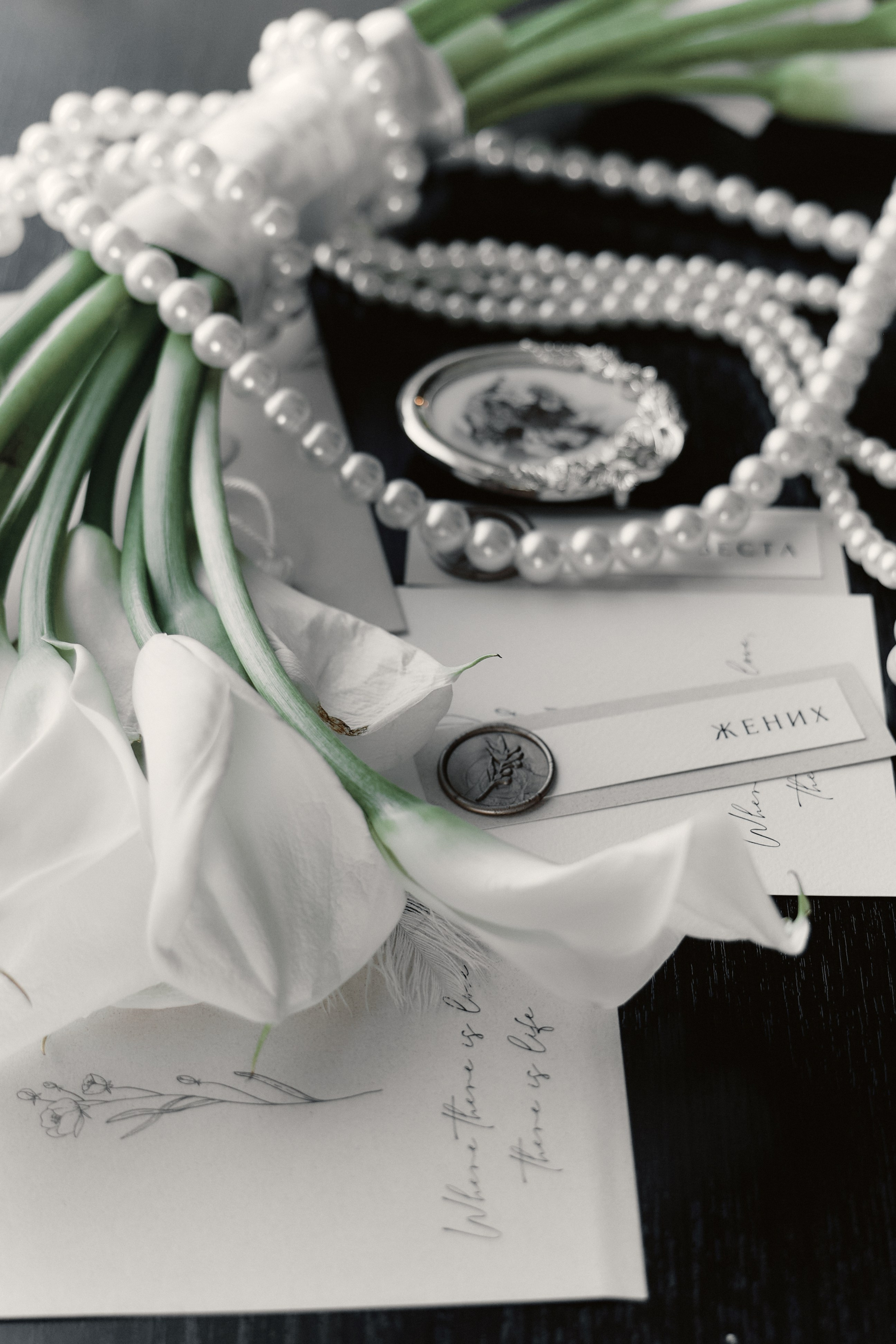 Виктория и&nbsp;Никита