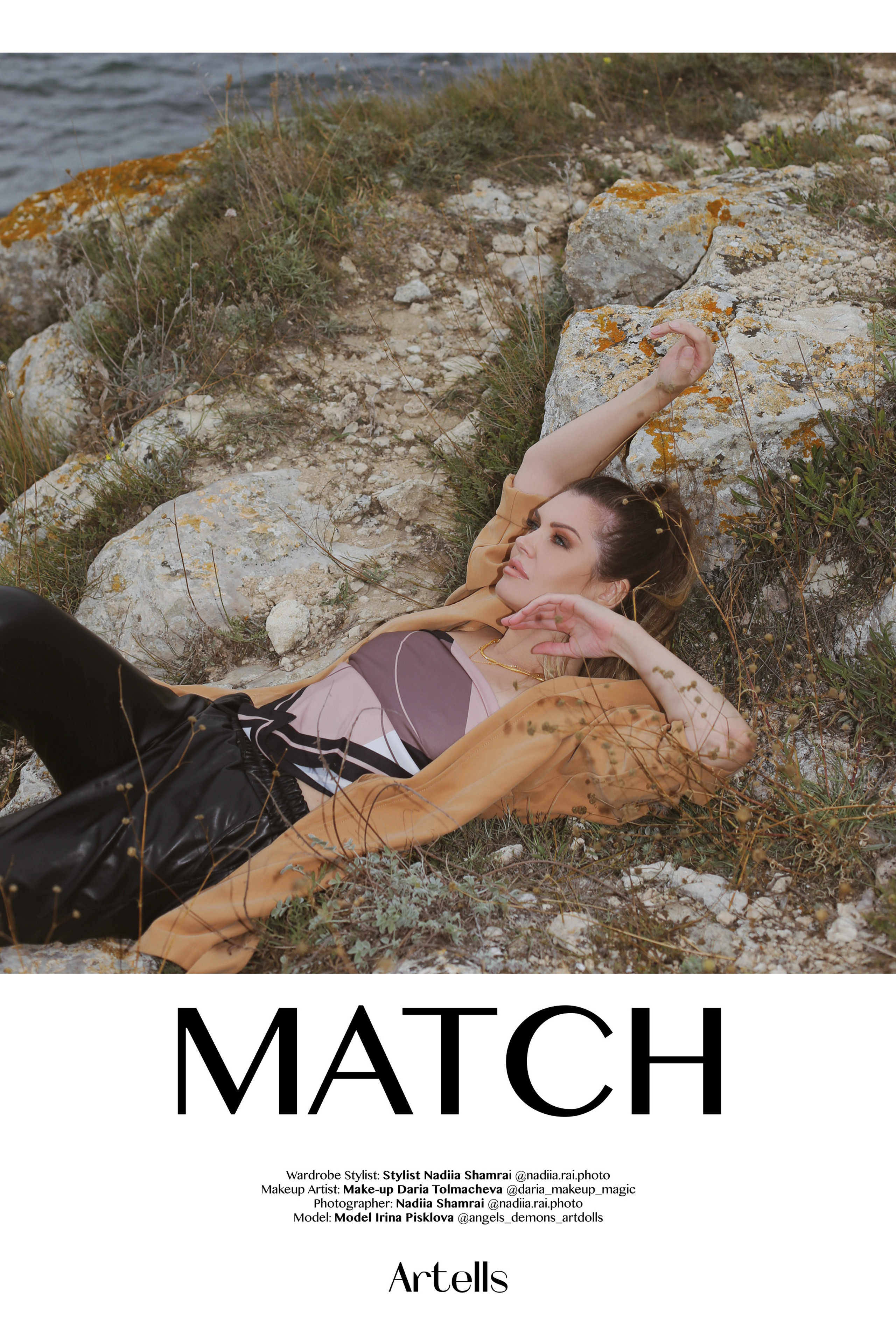 Журнал ARTELLS. Нью-Йорк. Публикация