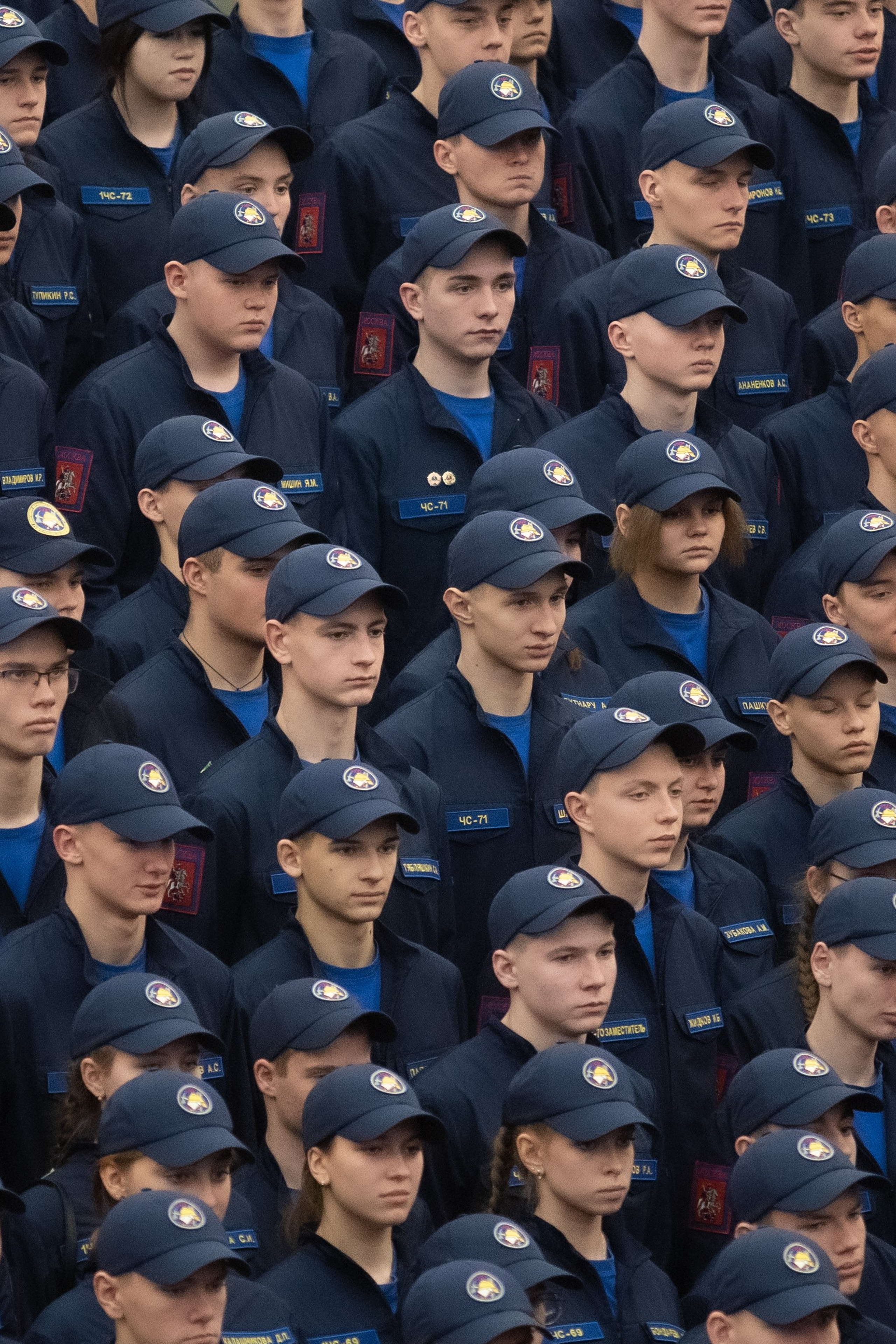 Присяга Колледжа МЧС