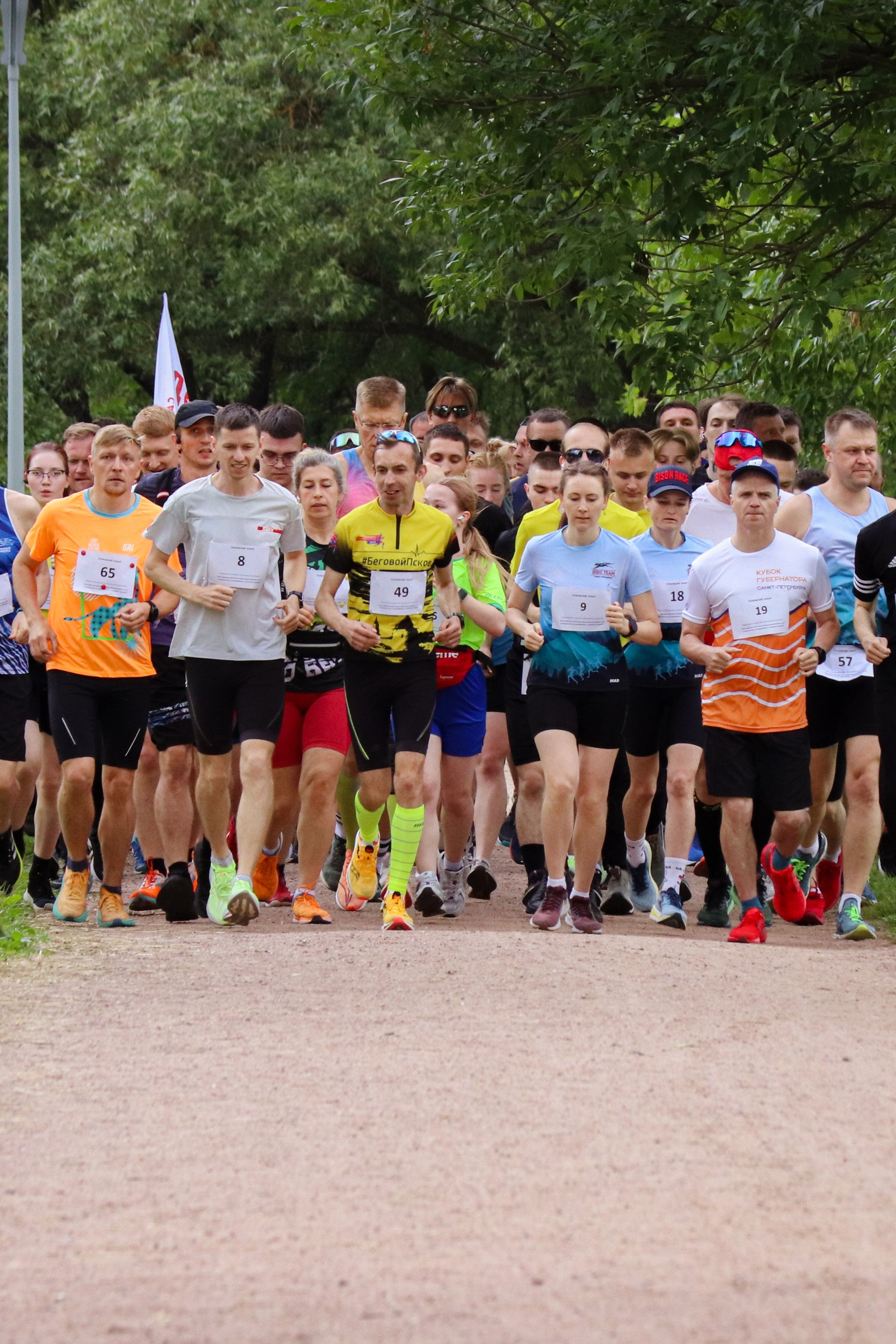 Московский Спортивный Пулковский RunOff