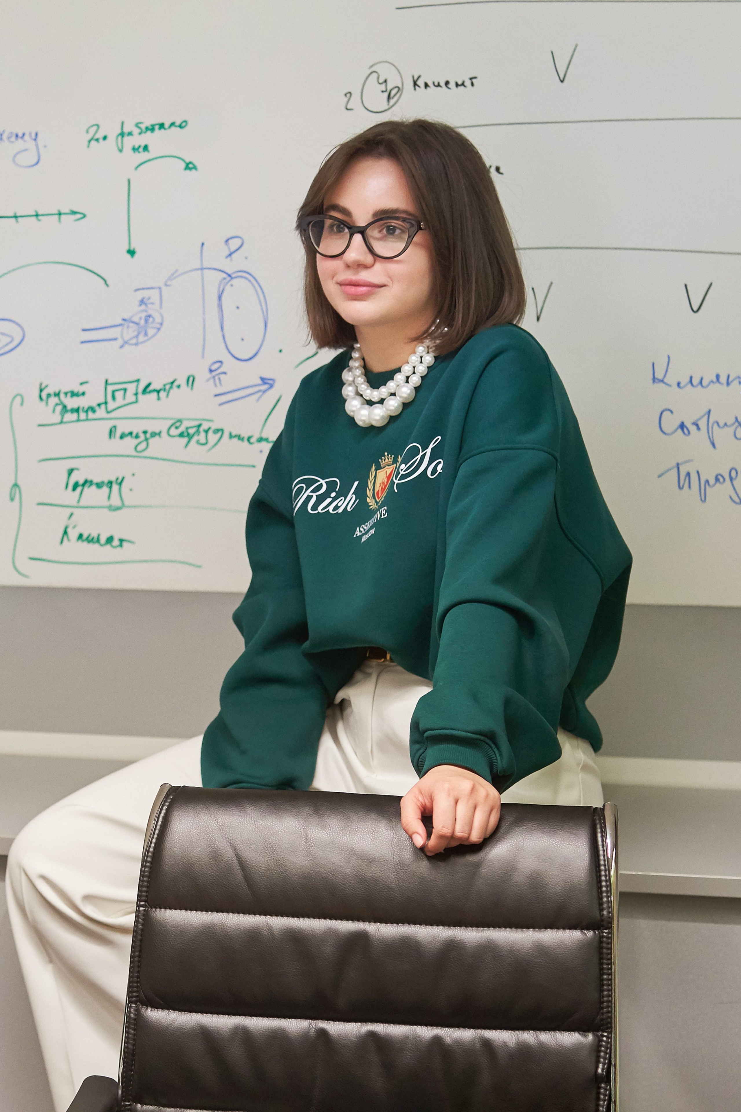 Конференция