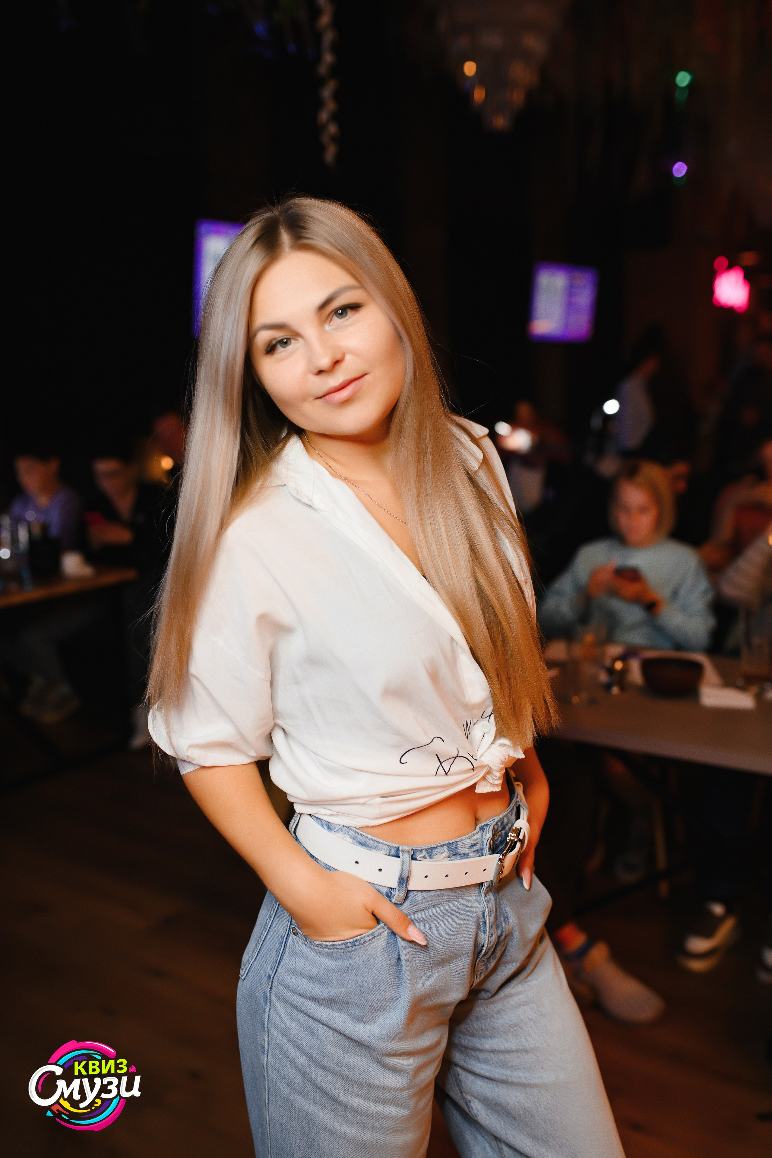 Поиск. Кипятком Караганда