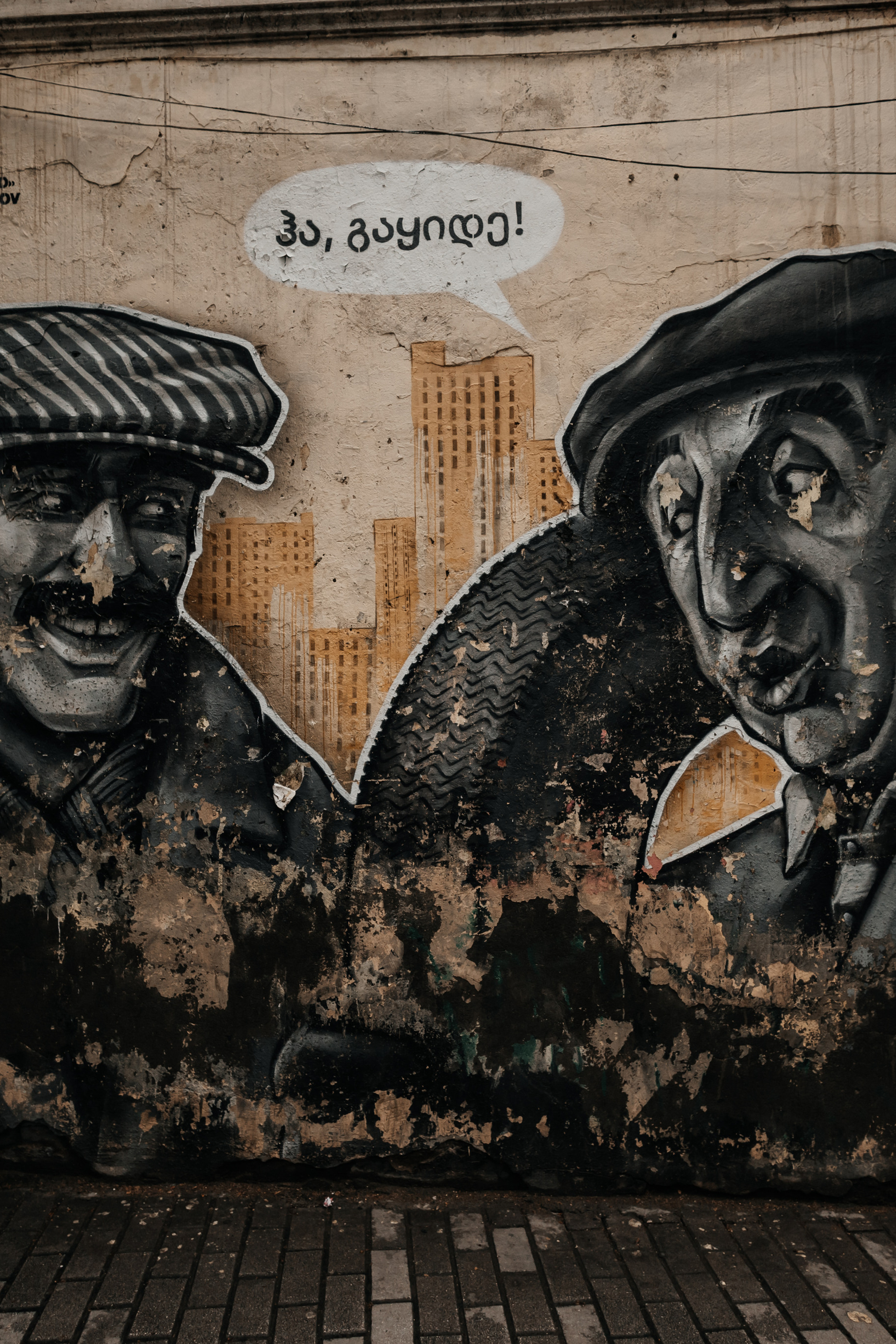 Georgia Tour with Lisa’s Tours