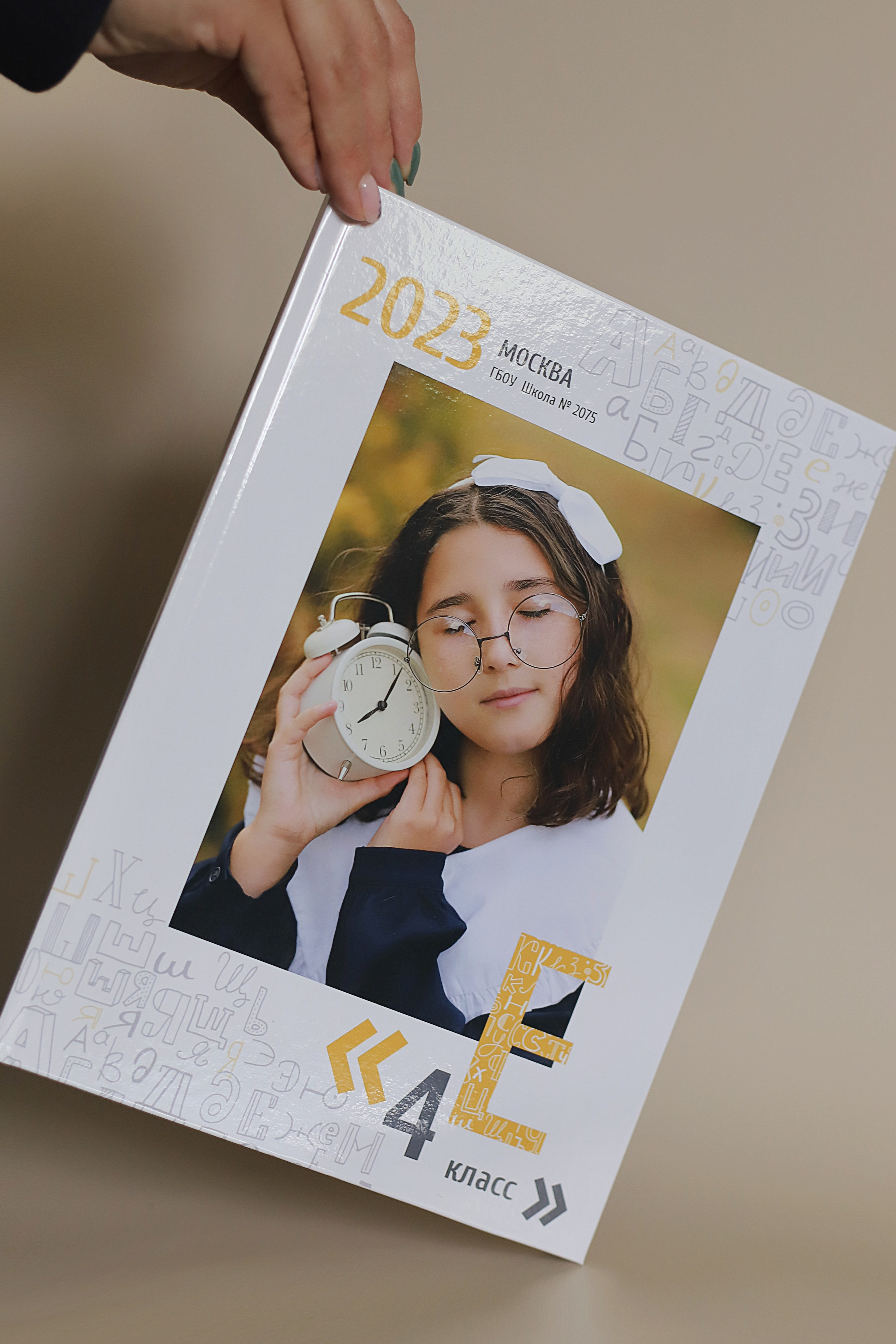 Выпускные альбомы ШКОЛА