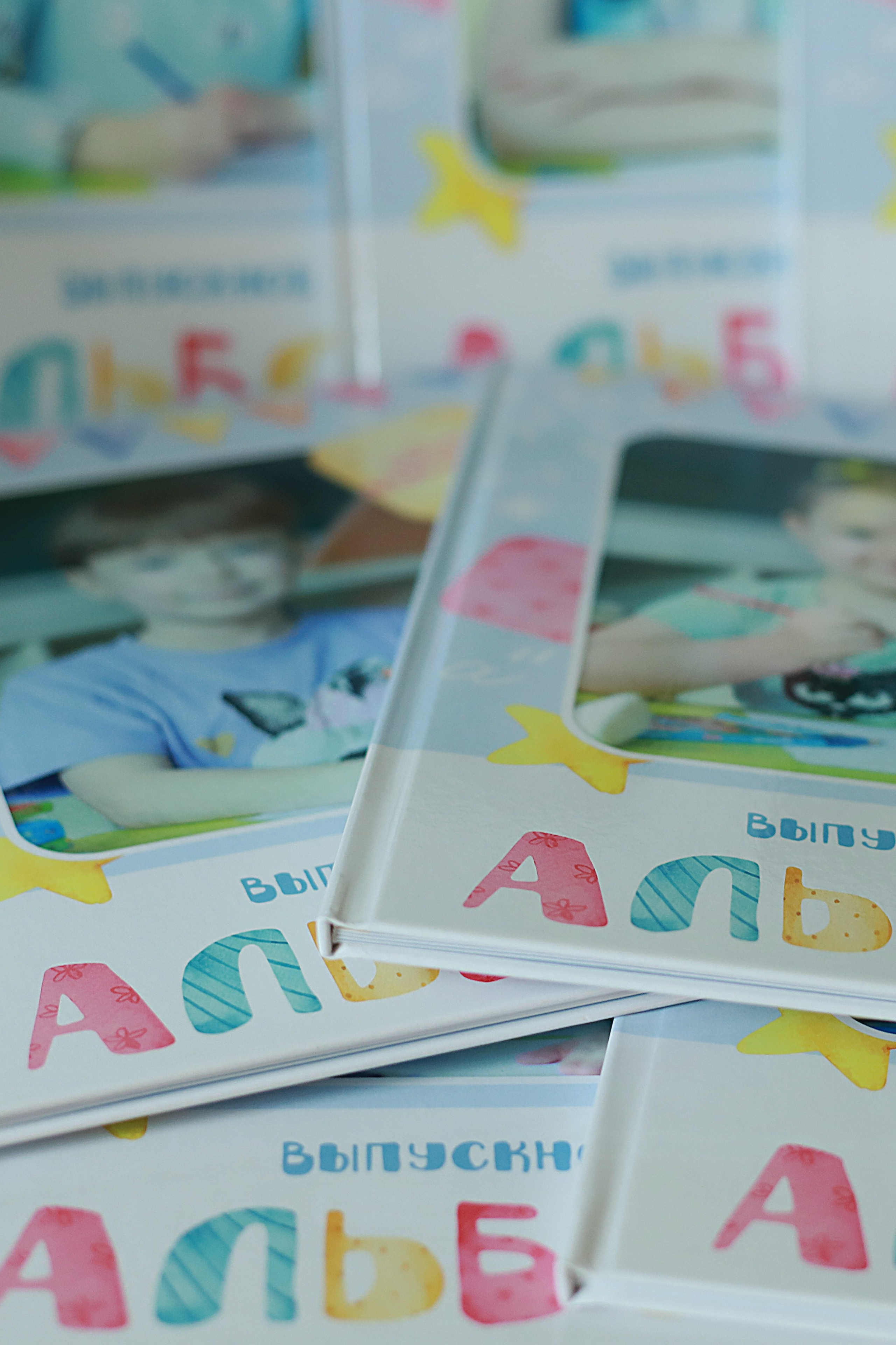 Выпускные альбомы ДЕТСКИЙ САД