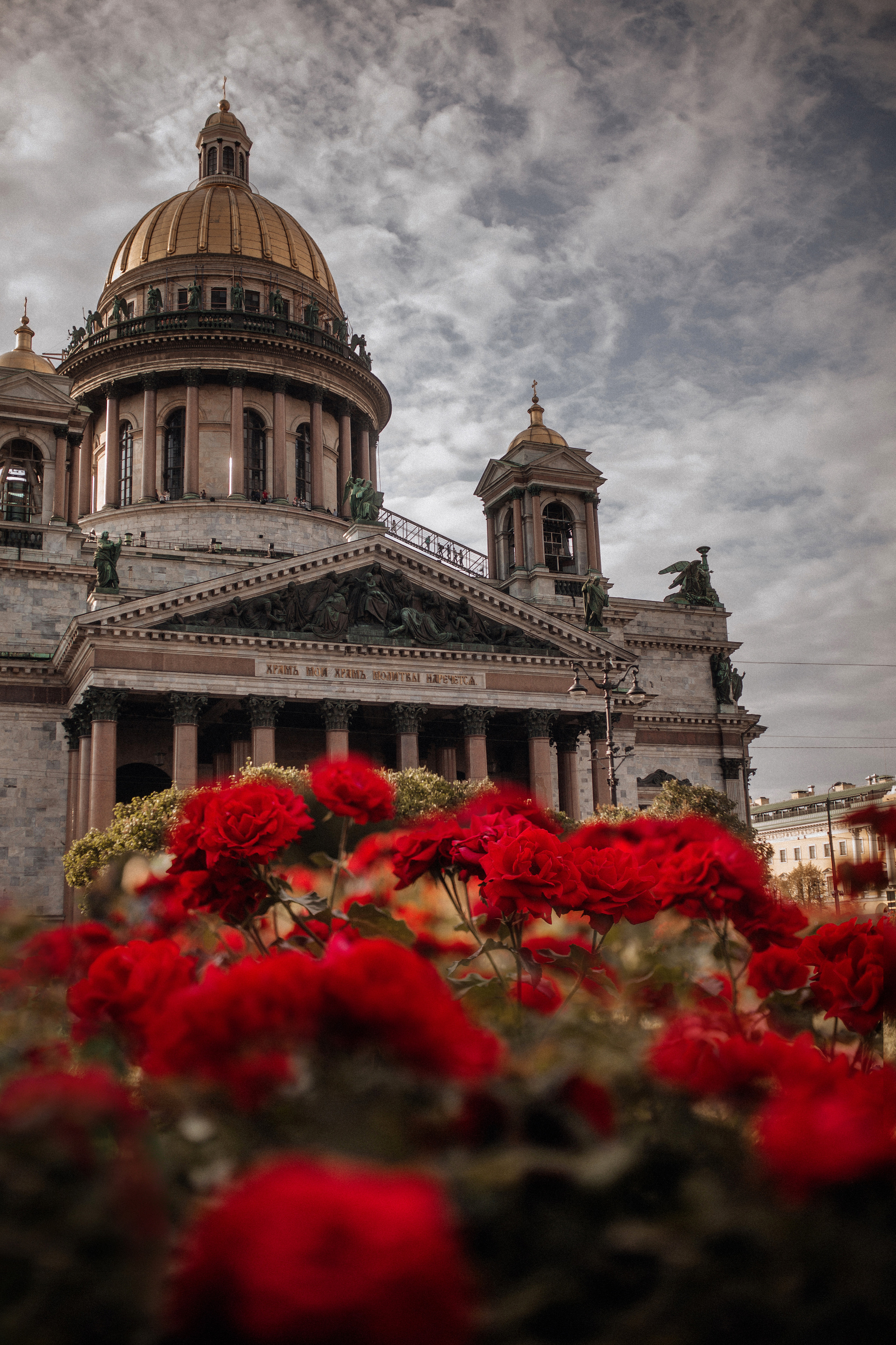 Отзывы. Фотограф в Санкт Петербурге Лара Великова