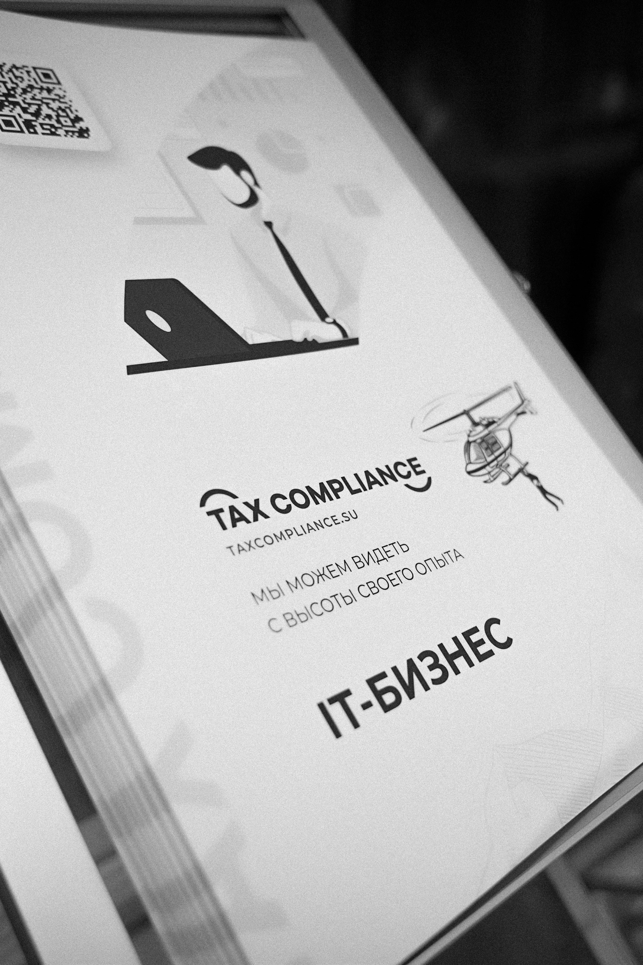 Отзывы. Фотография как стиль жизни!