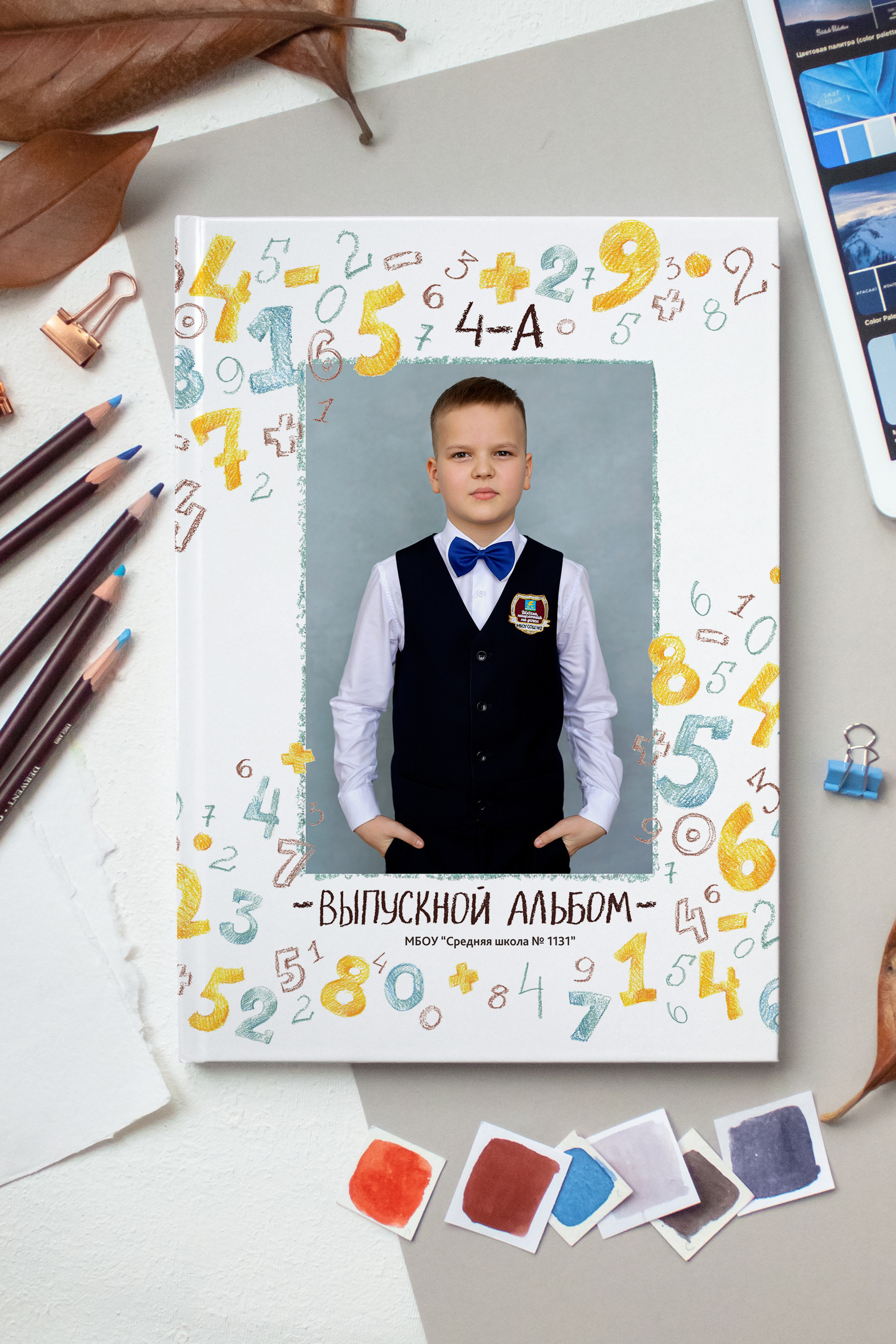 НАЧАЛЬНАЯ ШКОЛА. Фотокомпания «Алые паруса» выпускные альбомы Москва и МО