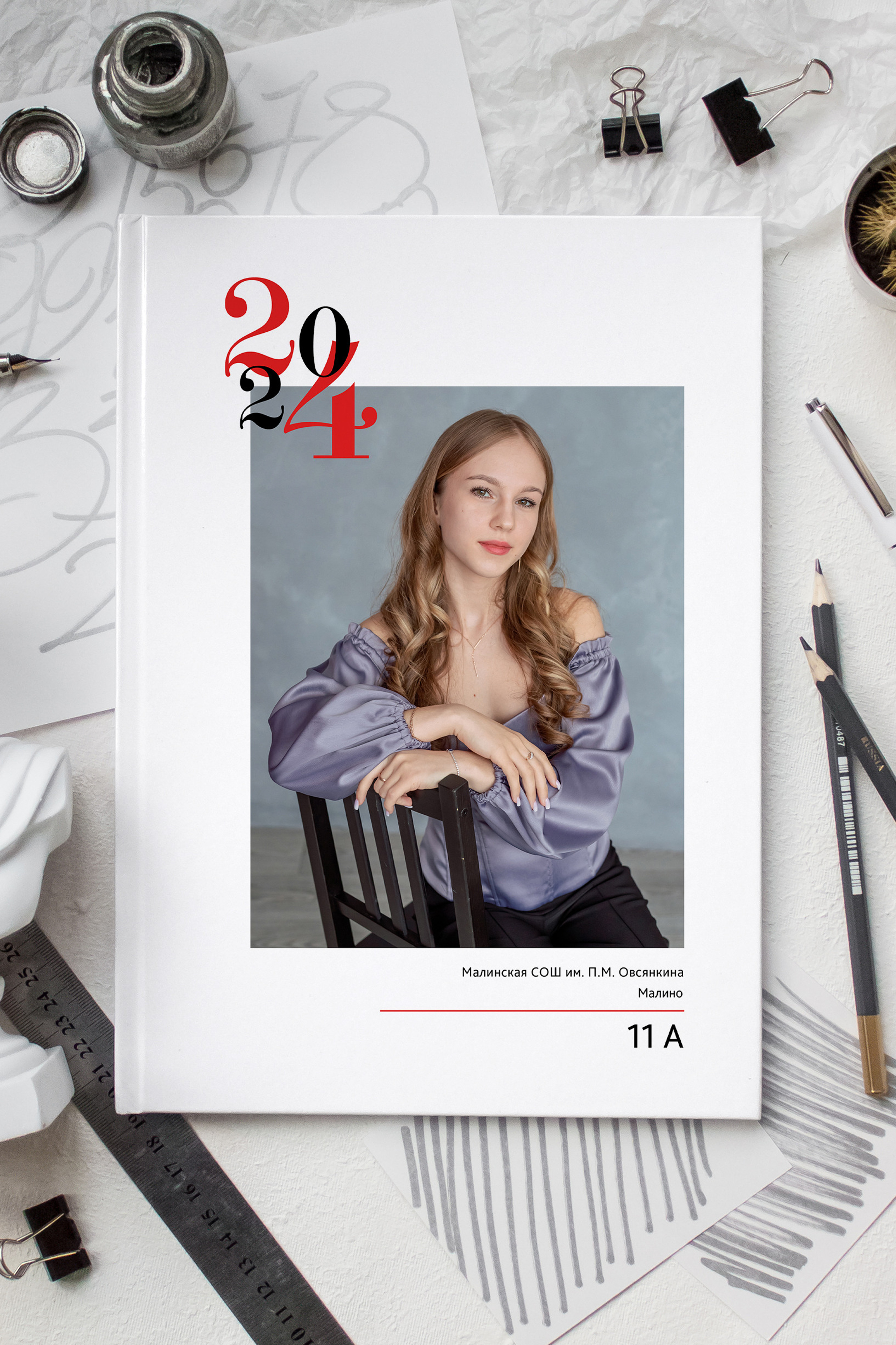 СТАРШАЯ ШКОЛА. Фотокомпания «Алые паруса» выпускные альбомы Москва и МО