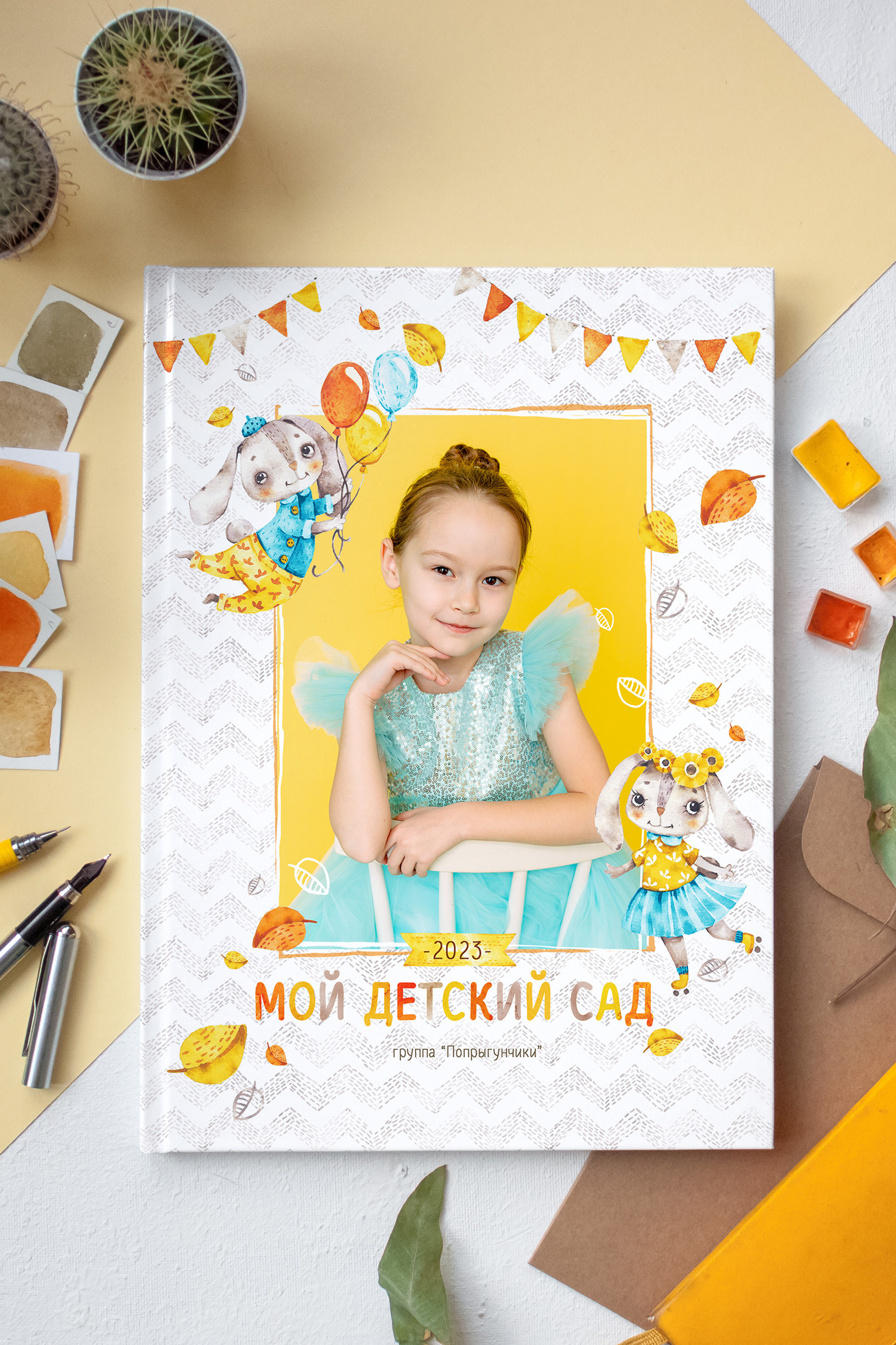 ДЕТСКИЙ САД. Фотокомпания «Алые паруса» выпускные альбомы Москва и МО