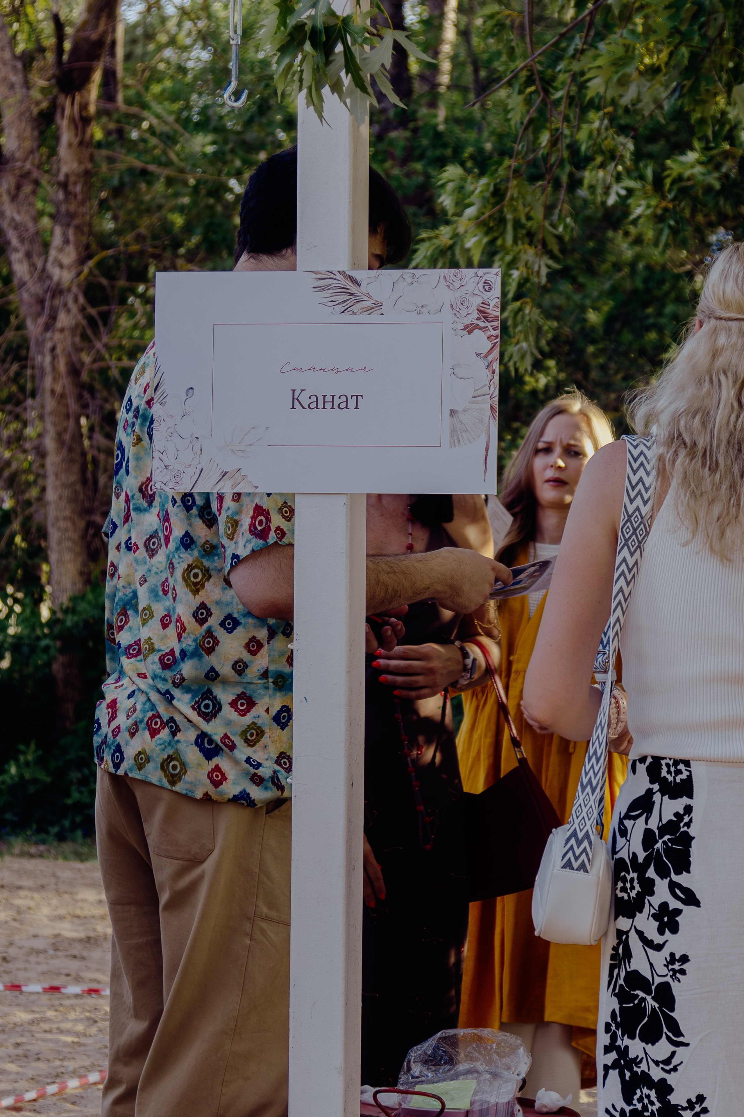 Репортажная съёмка корпоратива компании Феникс. Портретный фотограф в Ростове-на-Дону Антон Казарин