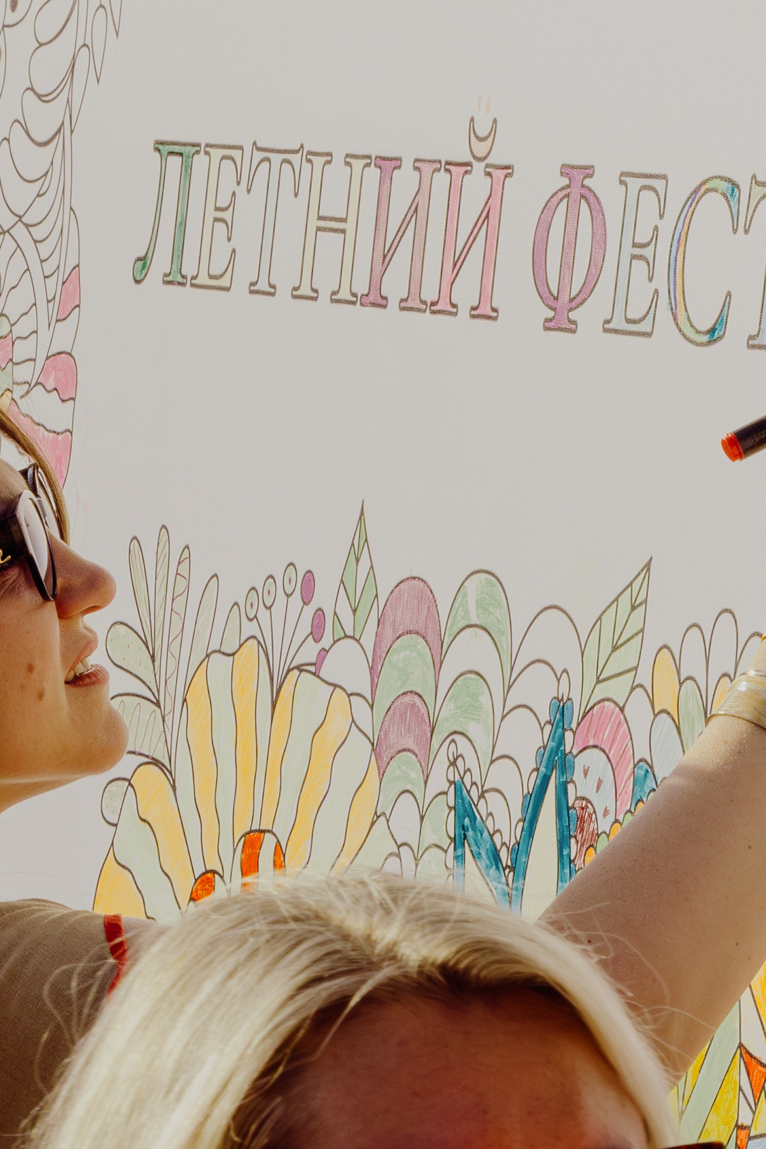 Репортажная съёмка корпоратива компании Феникс. Портретный фотограф в Ростове-на-Дону Антон Казарин