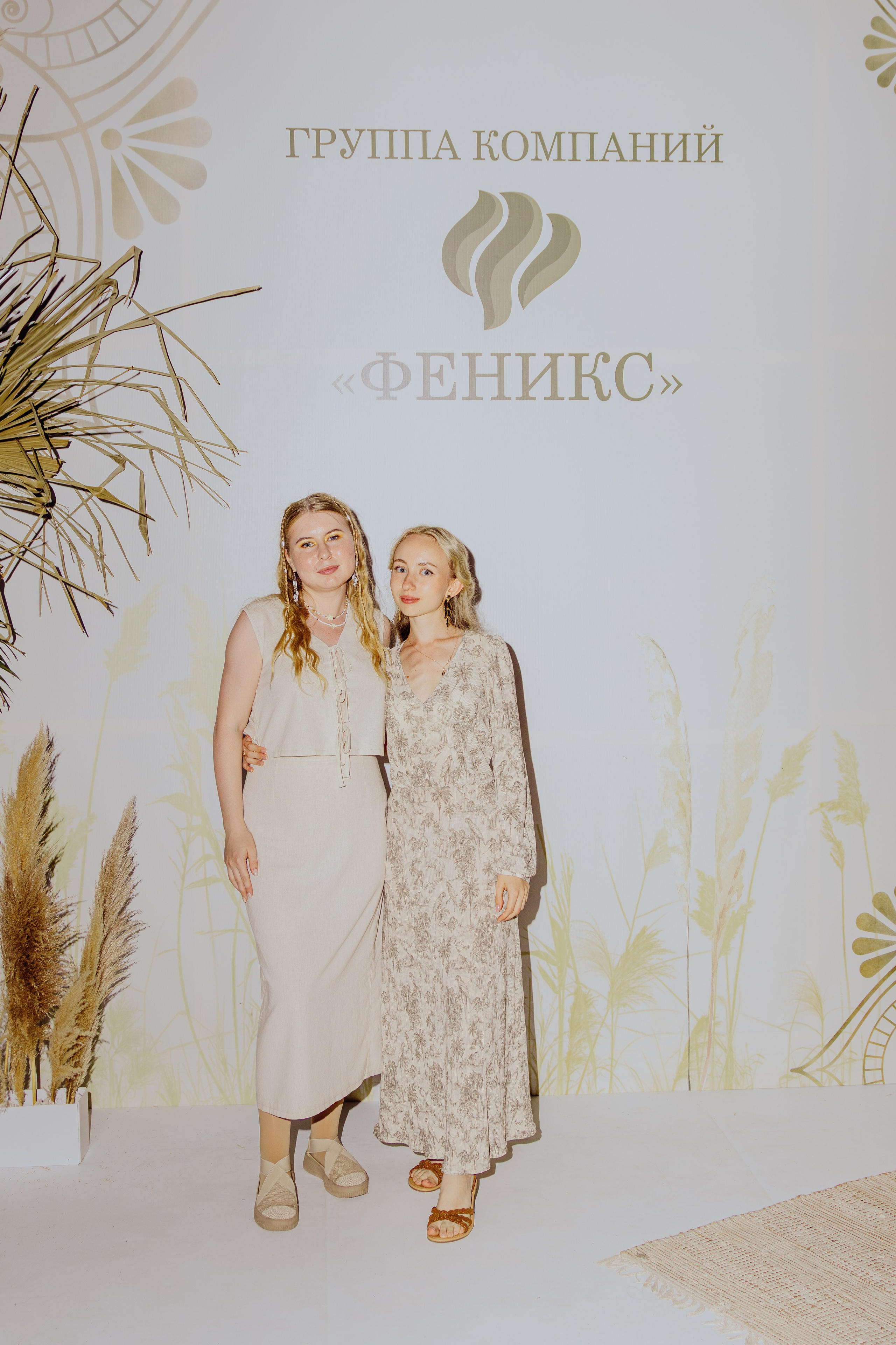 Репортажная съёмка корпоратива компании Феникс. Портретный фотограф в Ростове-на-Дону Антон Казарин