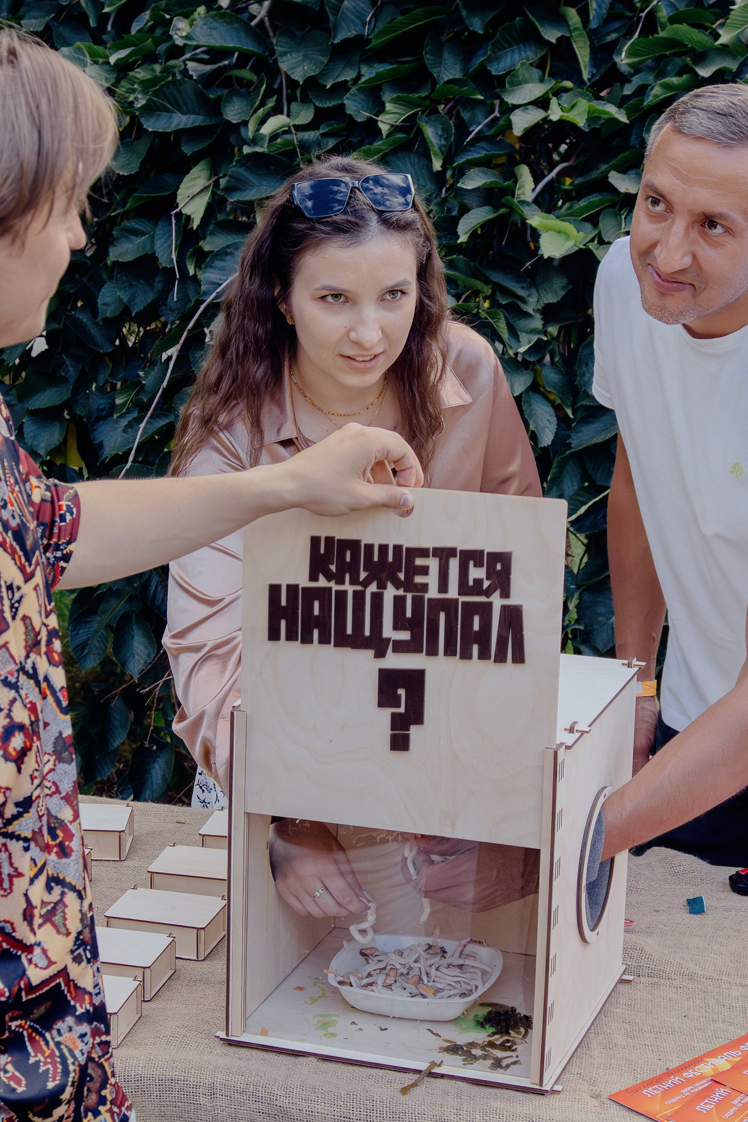 Репортажная съёмка корпоратива компании Феникс. Портретный фотограф в Ростове-на-Дону Антон Казарин