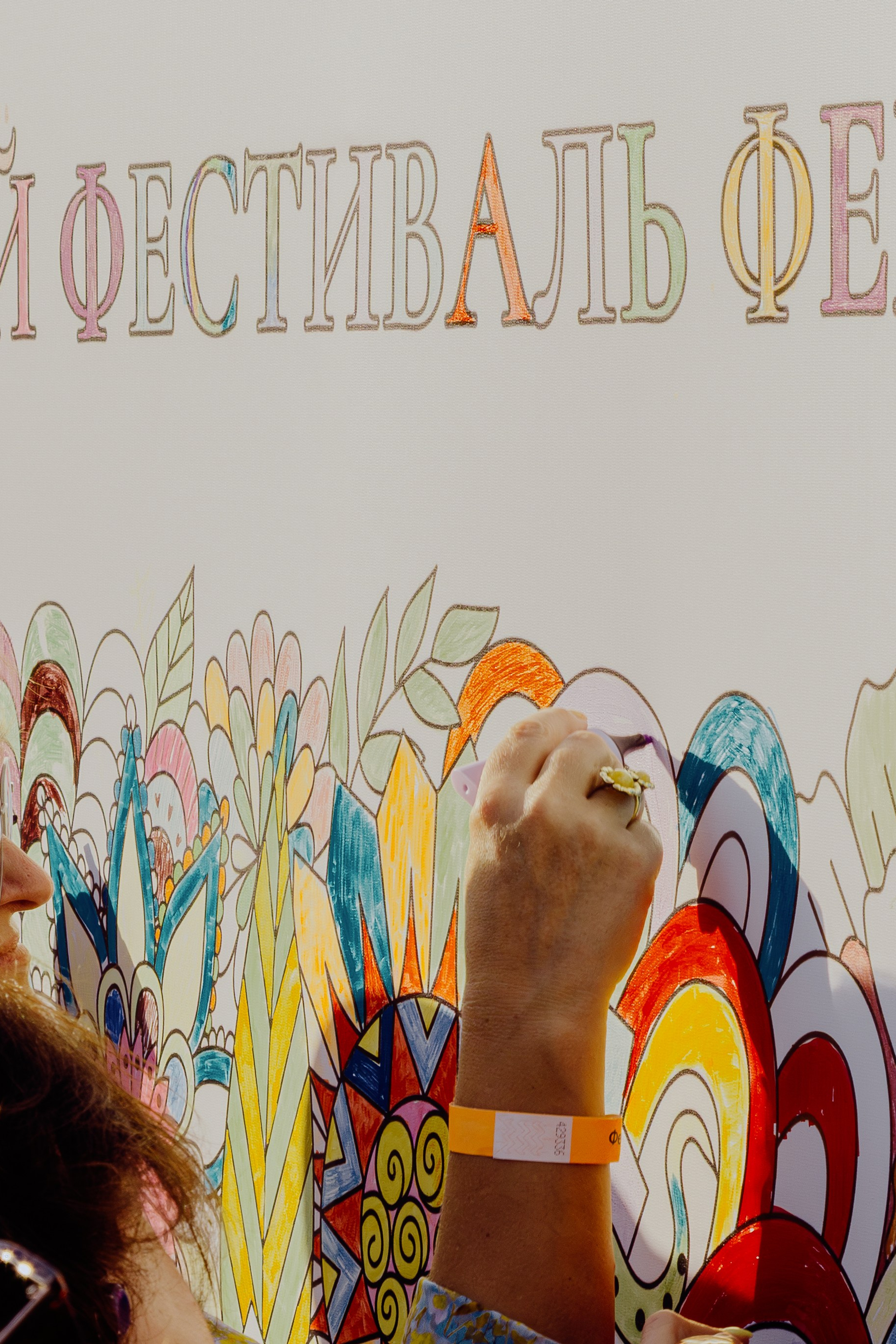 Репортажная съёмка корпоратива компании Феникс. Портретный фотограф в Ростове-на-Дону Антон Казарин