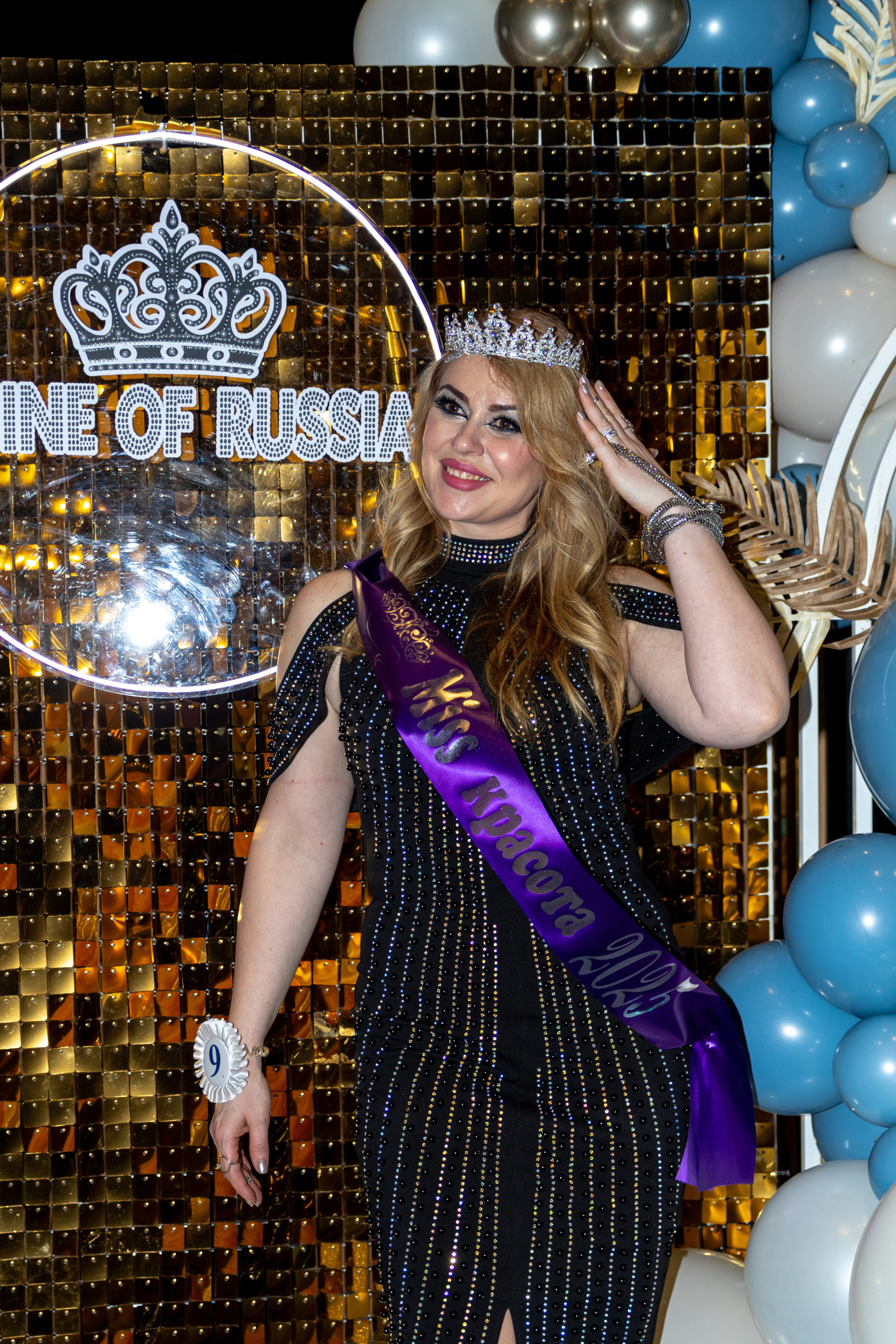 Конкурс красоты "Мисс Shine of Russia" 2025. Портретный фотограф в Ростове-на-Дону Антон Казарин