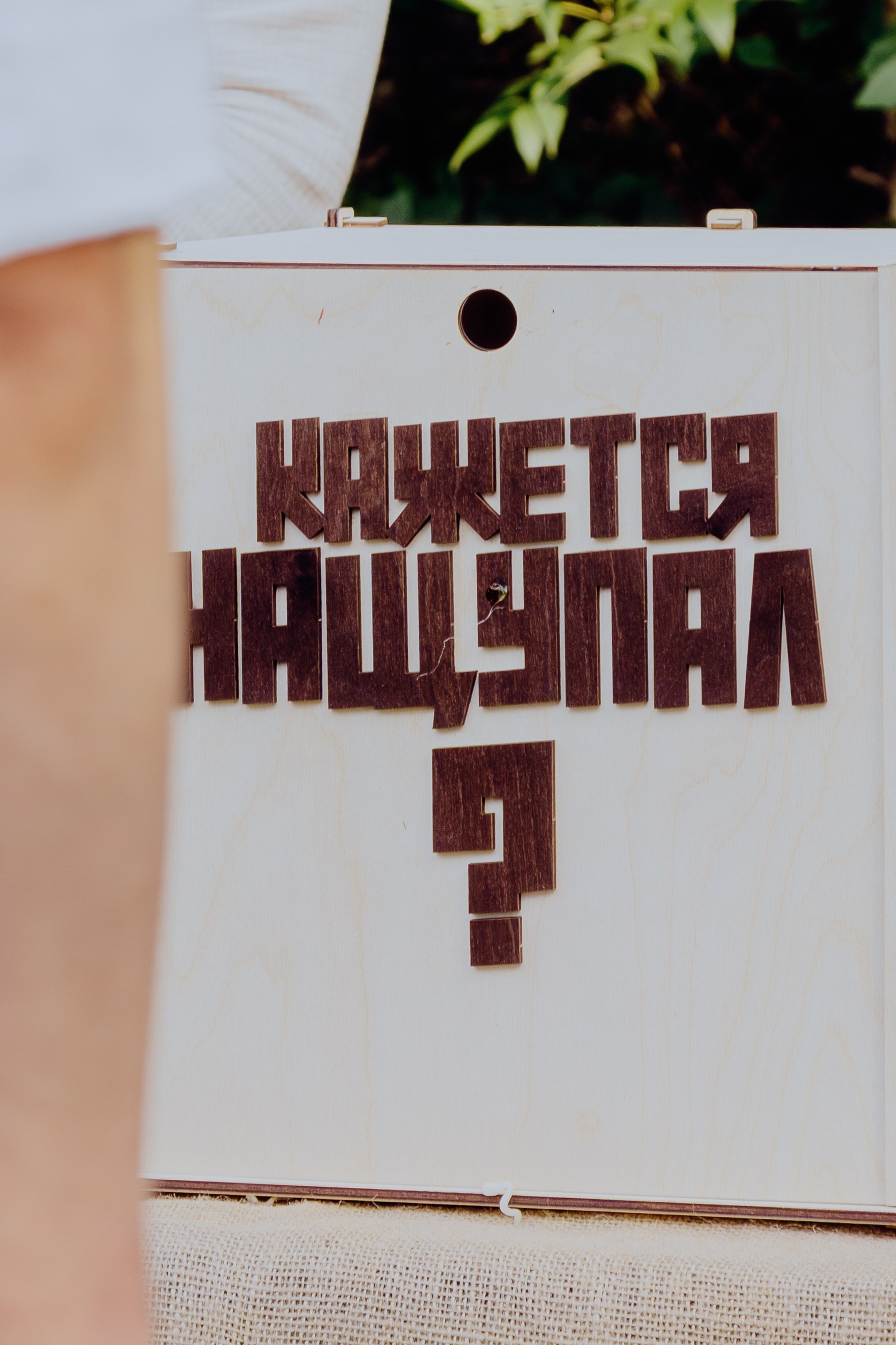 Репортажная съёмка корпоратива компании Феникс. Портретный фотограф в Ростове-на-Дону Антон Казарин