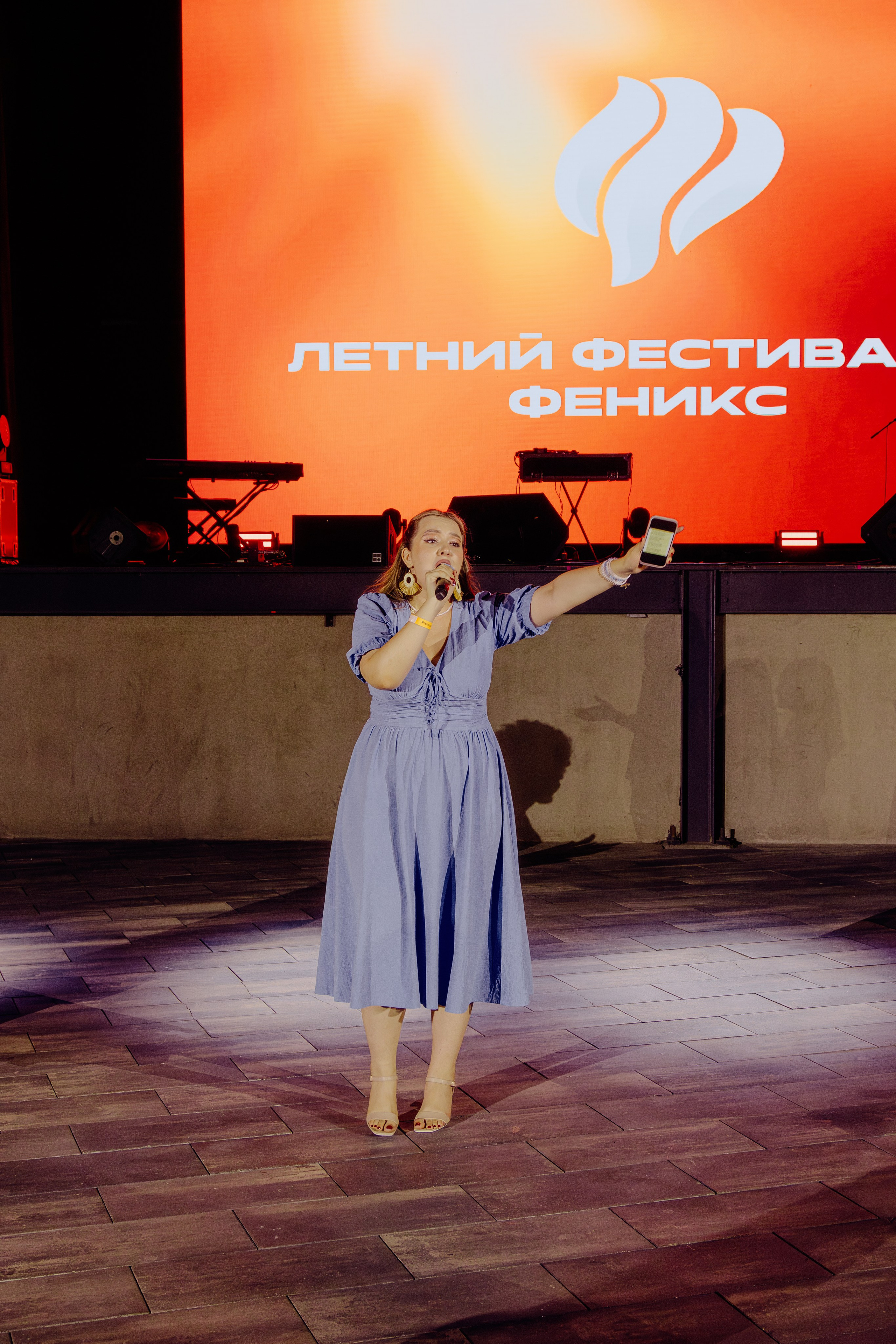 Репортажная съёмка корпоратива компании Феникс. Портретный фотограф в Ростове-на-Дону Антон Казарин