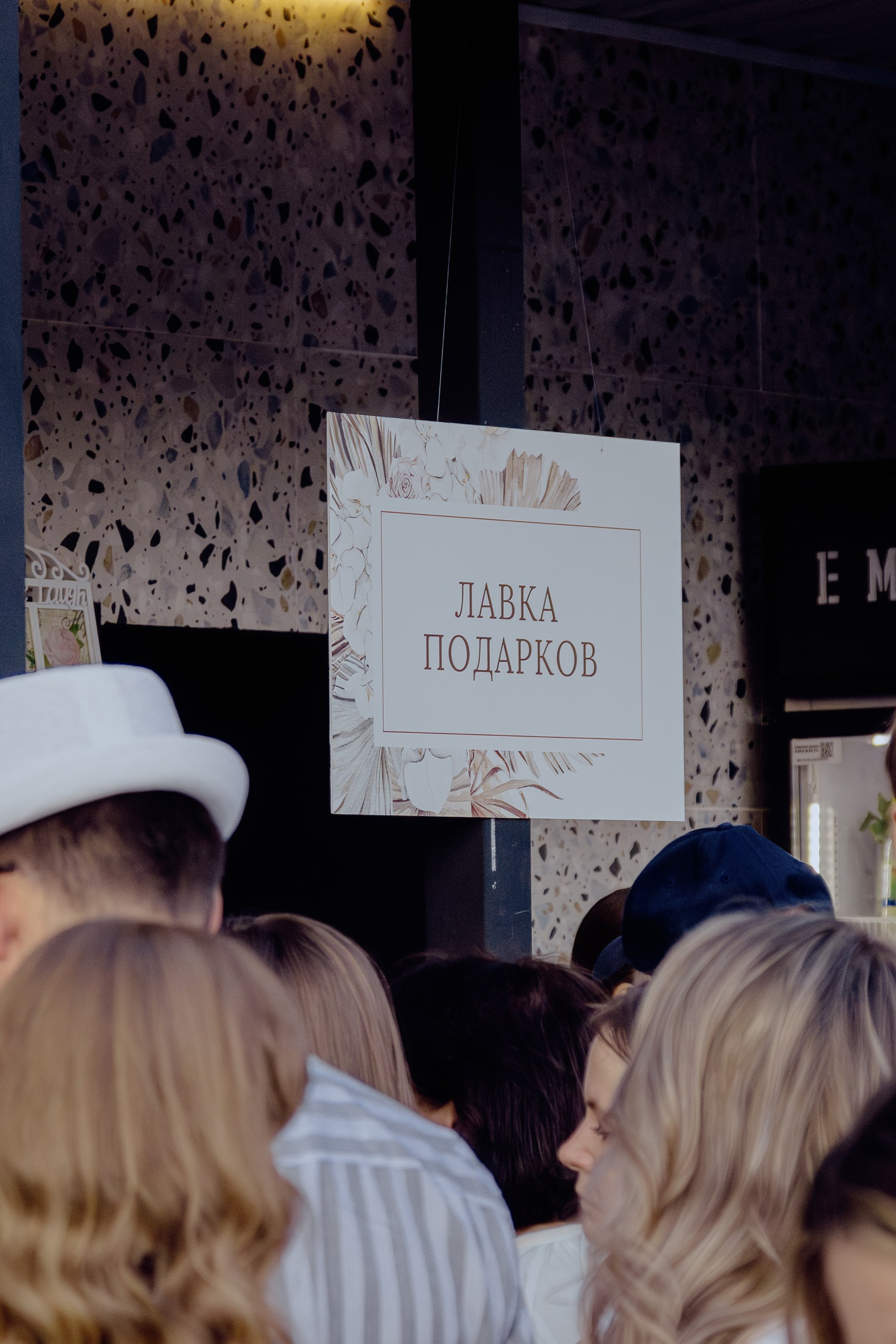 Репортажная съёмка корпоратива компании Феникс. Портретный фотограф в Ростове-на-Дону Антон Казарин