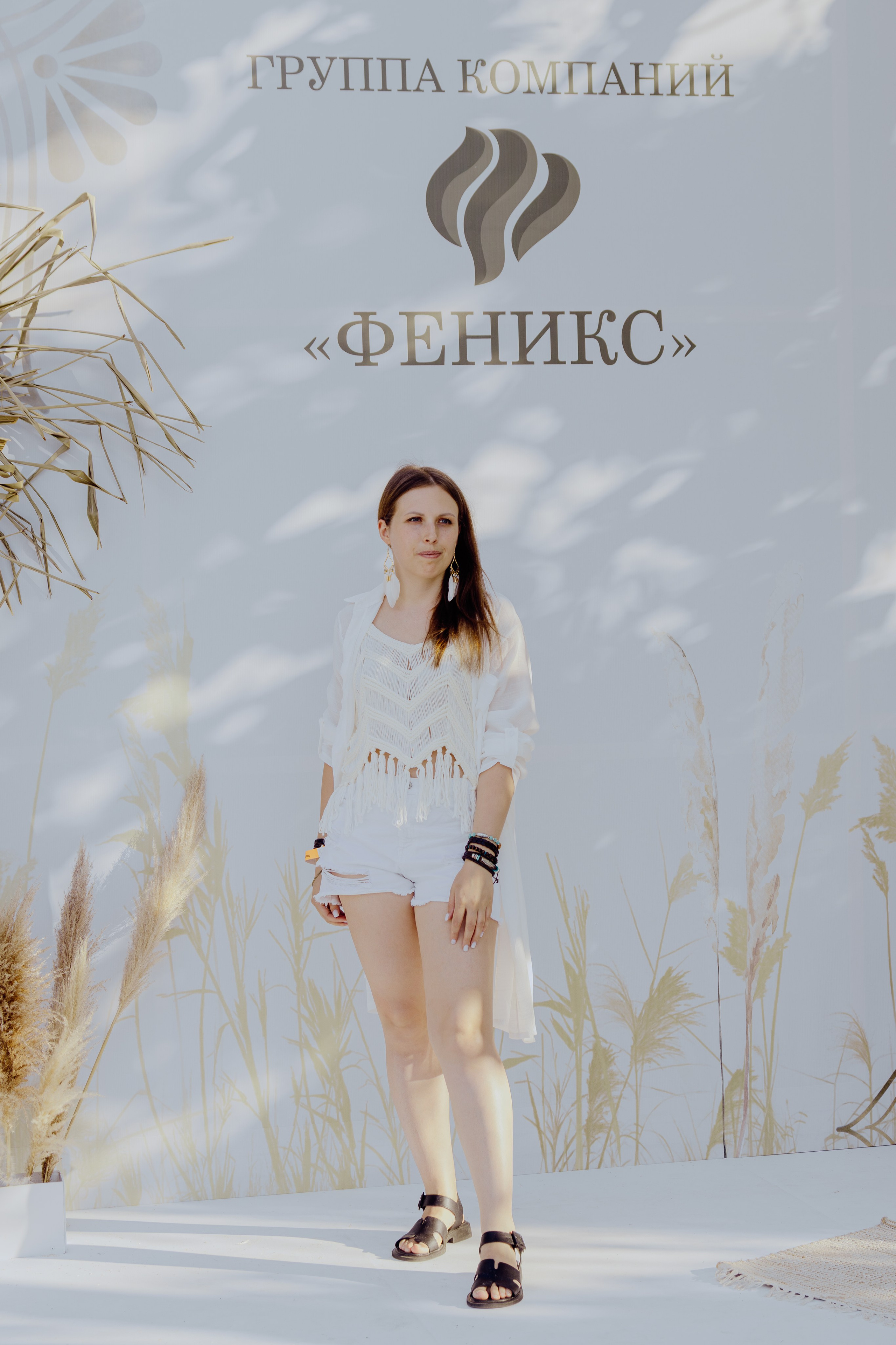 Репортажная съёмка корпоратива компании Феникс. Портретный фотограф в Ростове-на-Дону Антон Казарин