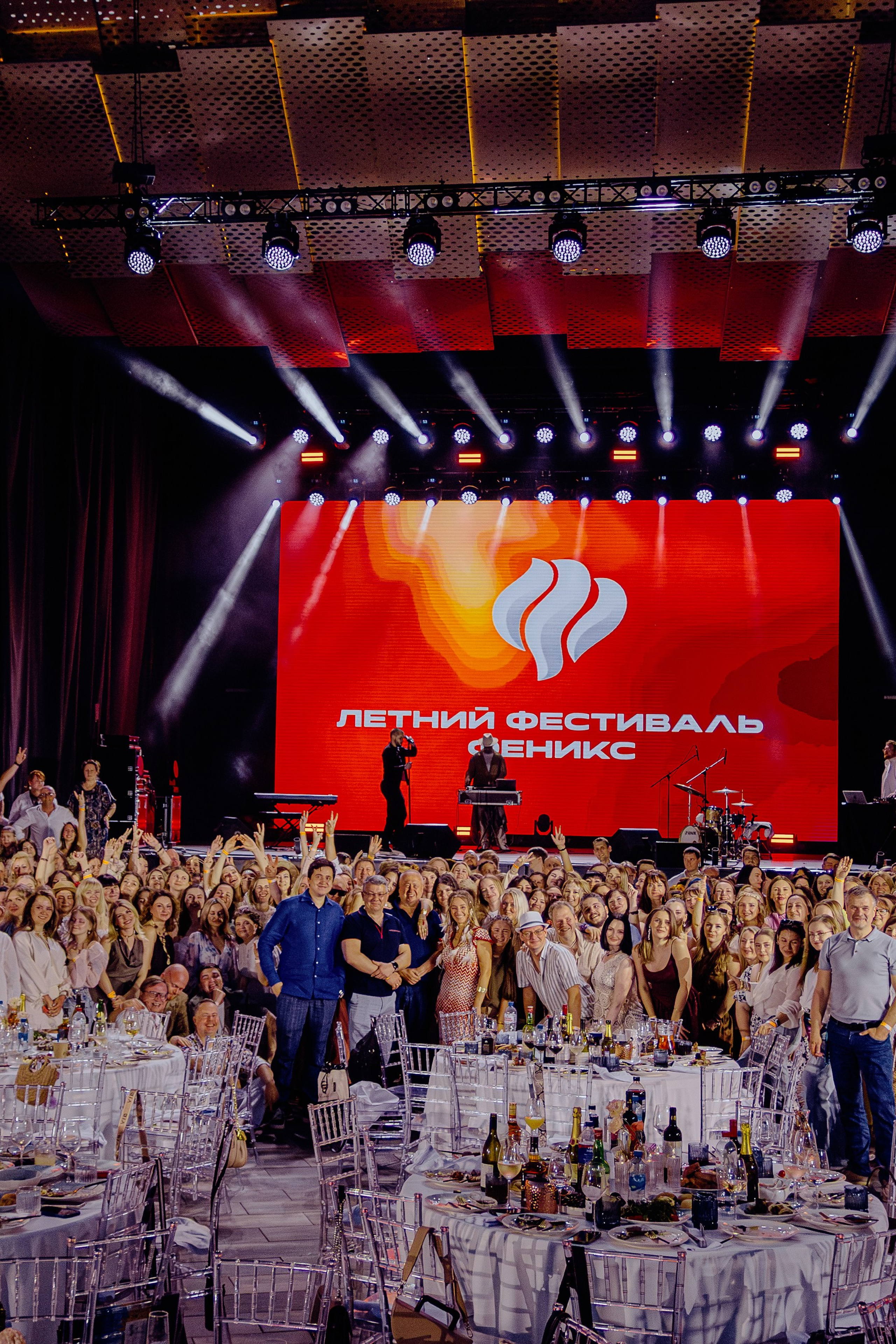 Корпоратив компании «Феникс»