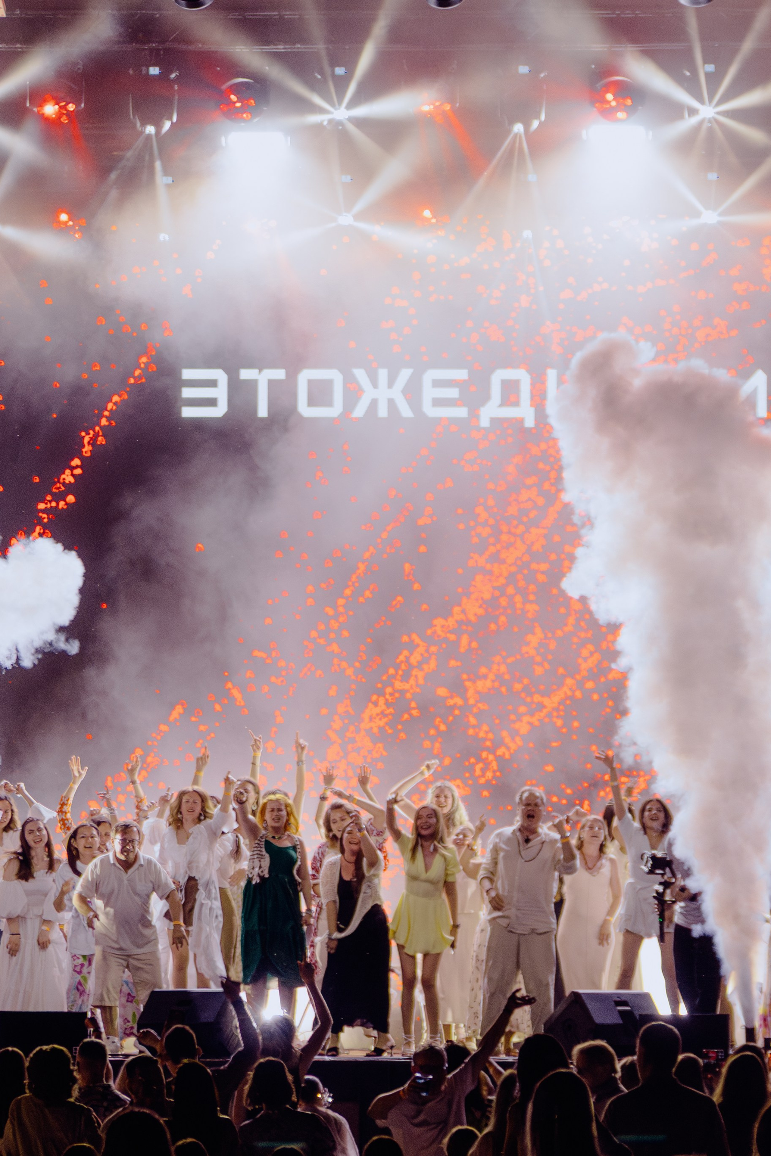 Репортажная съёмка корпоратива компании Феникс. Портретный фотограф в Ростове-на-Дону Антон Казарин