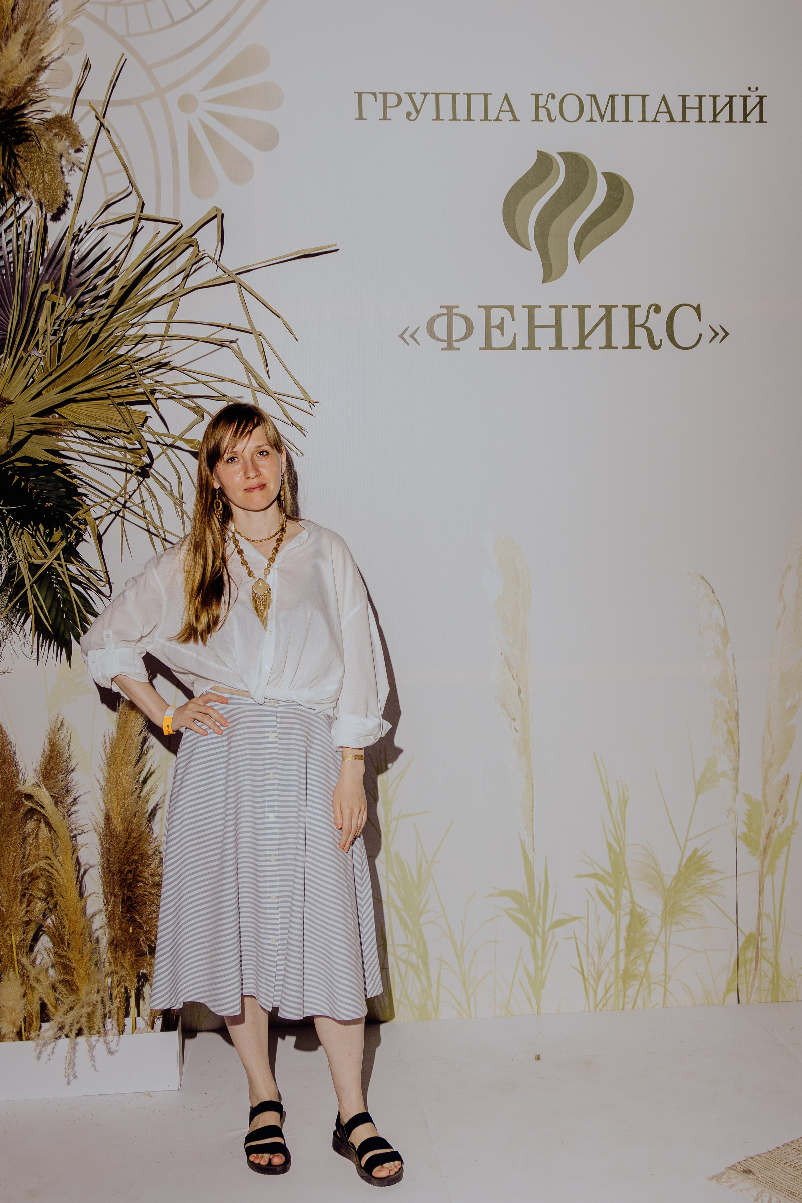 Репортажная съёмка корпоратива компании Феникс. Портретный фотограф в Ростове-на-Дону Антон Казарин