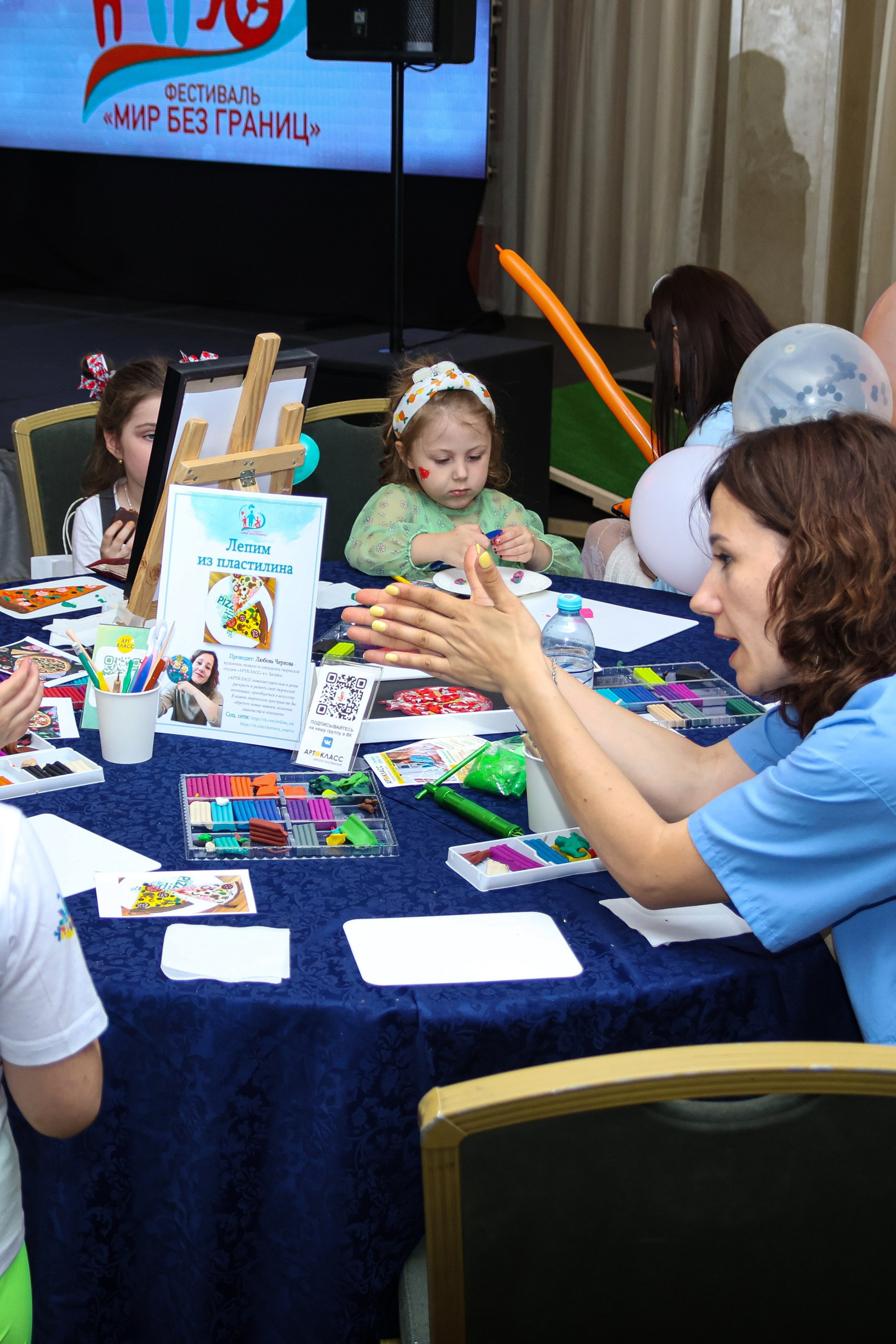 Мир без границ. Портретный фотограф в Ростове-на-Дону Антон Казарин