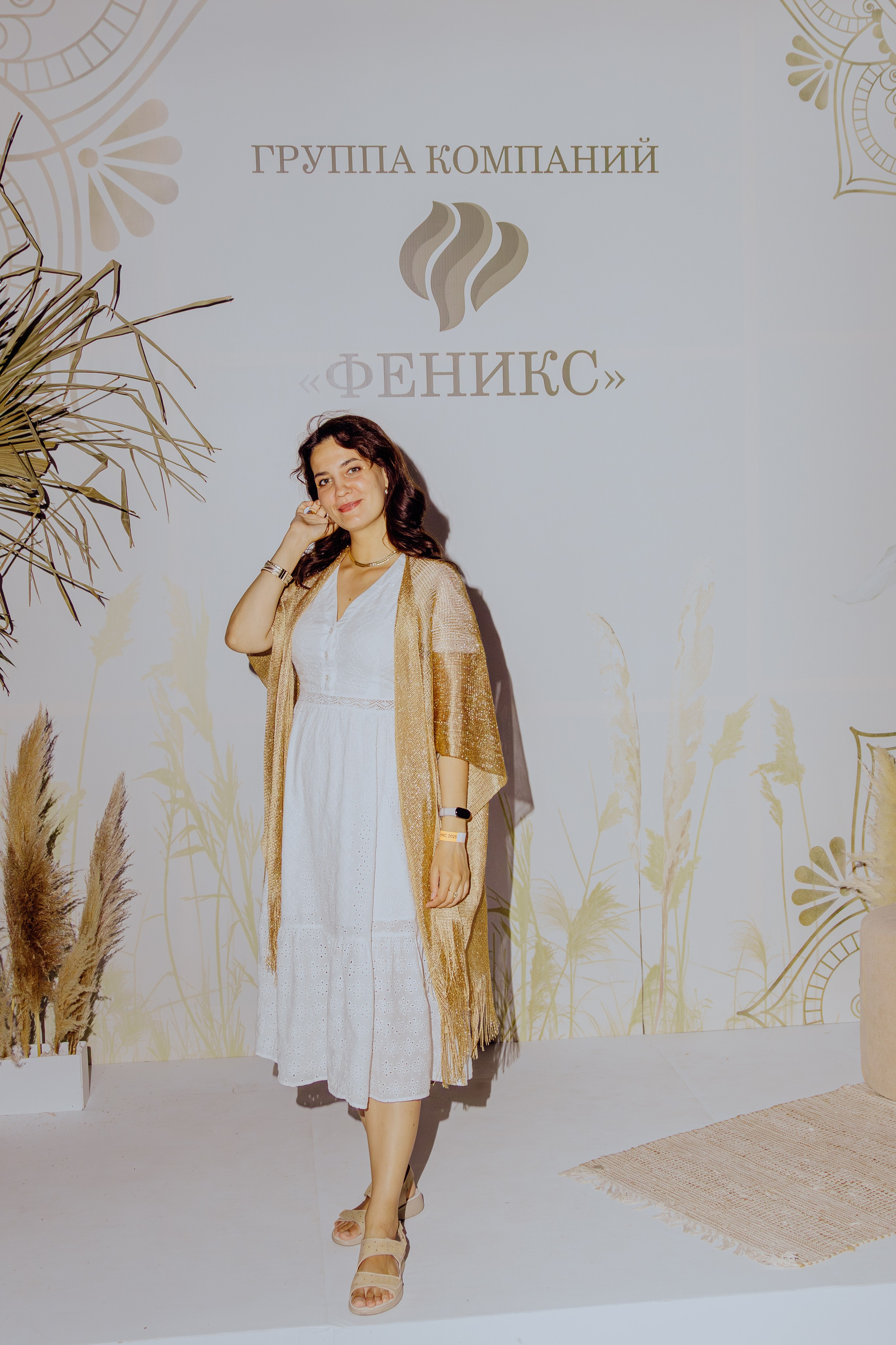 Репортажная съёмка корпоратива компании Феникс. Портретный фотограф в Ростове-на-Дону Антон Казарин