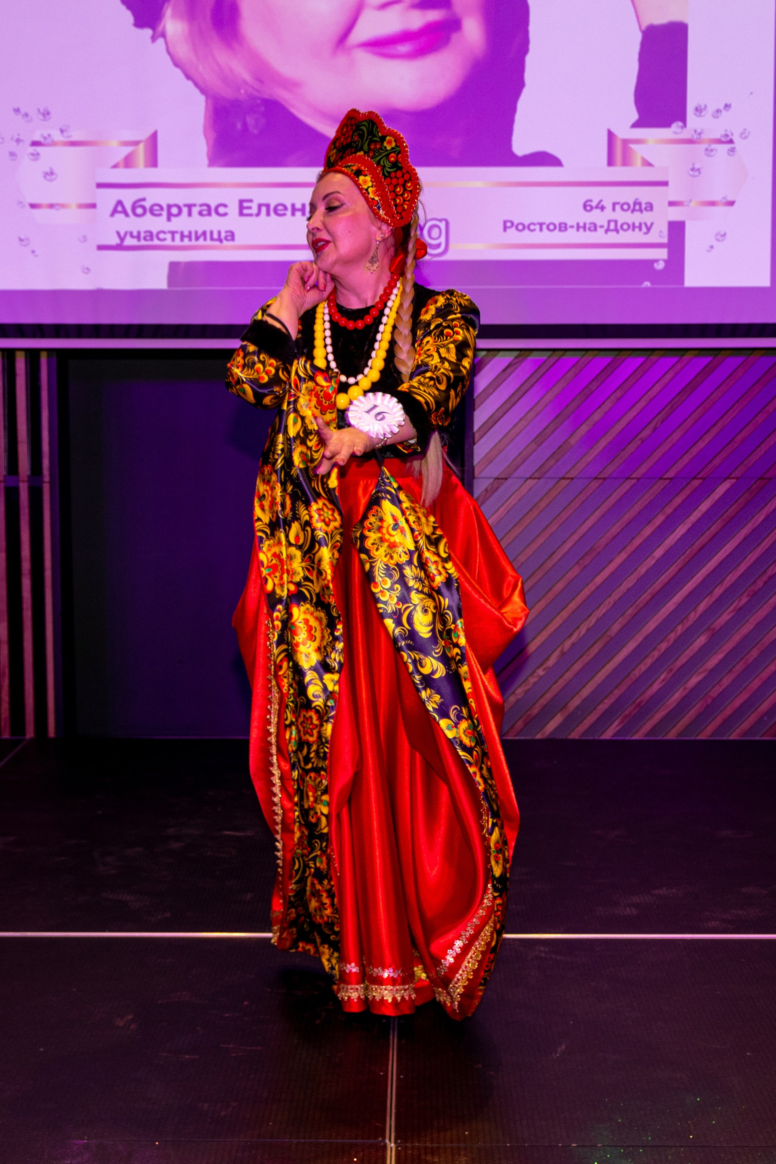 Конкурс красоты "Мисс Shine of Russia" 2025. Портретный фотограф в Ростове-на-Дону Антон Казарин