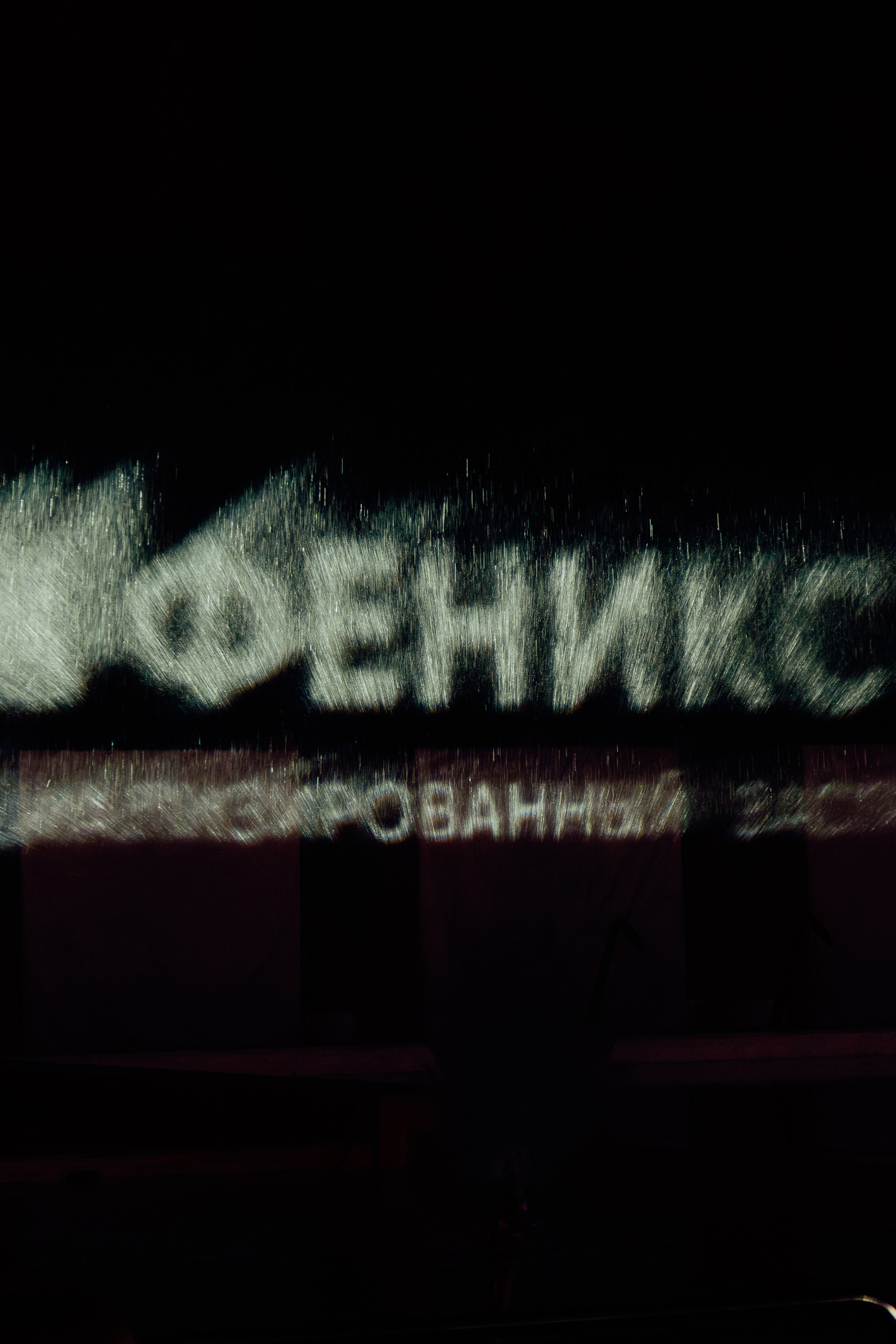 Репортажная съёмка корпоратива компании Феникс. Портретный фотограф в Ростове-на-Дону Антон Казарин